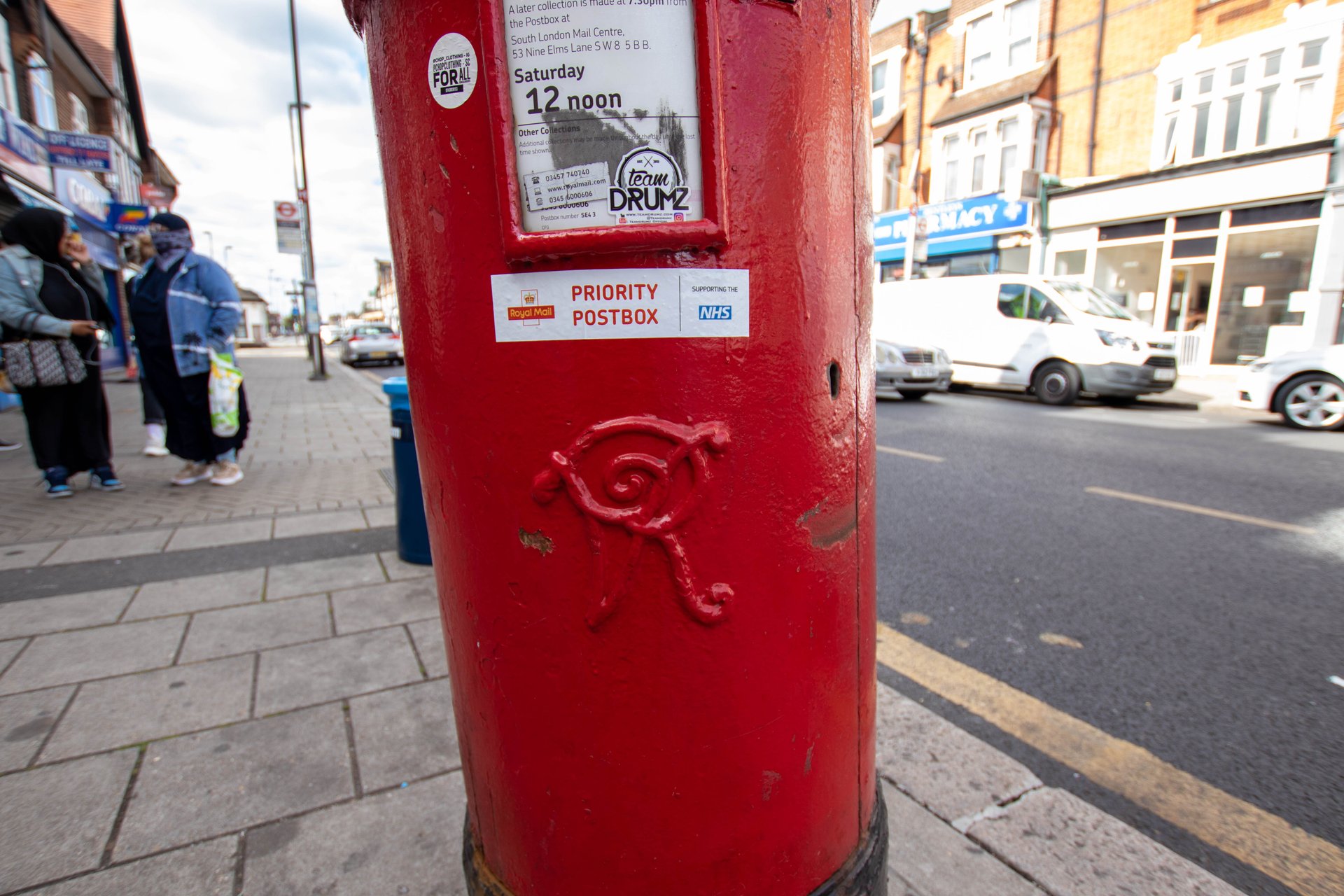 Brockley Road, Greater London photo 4