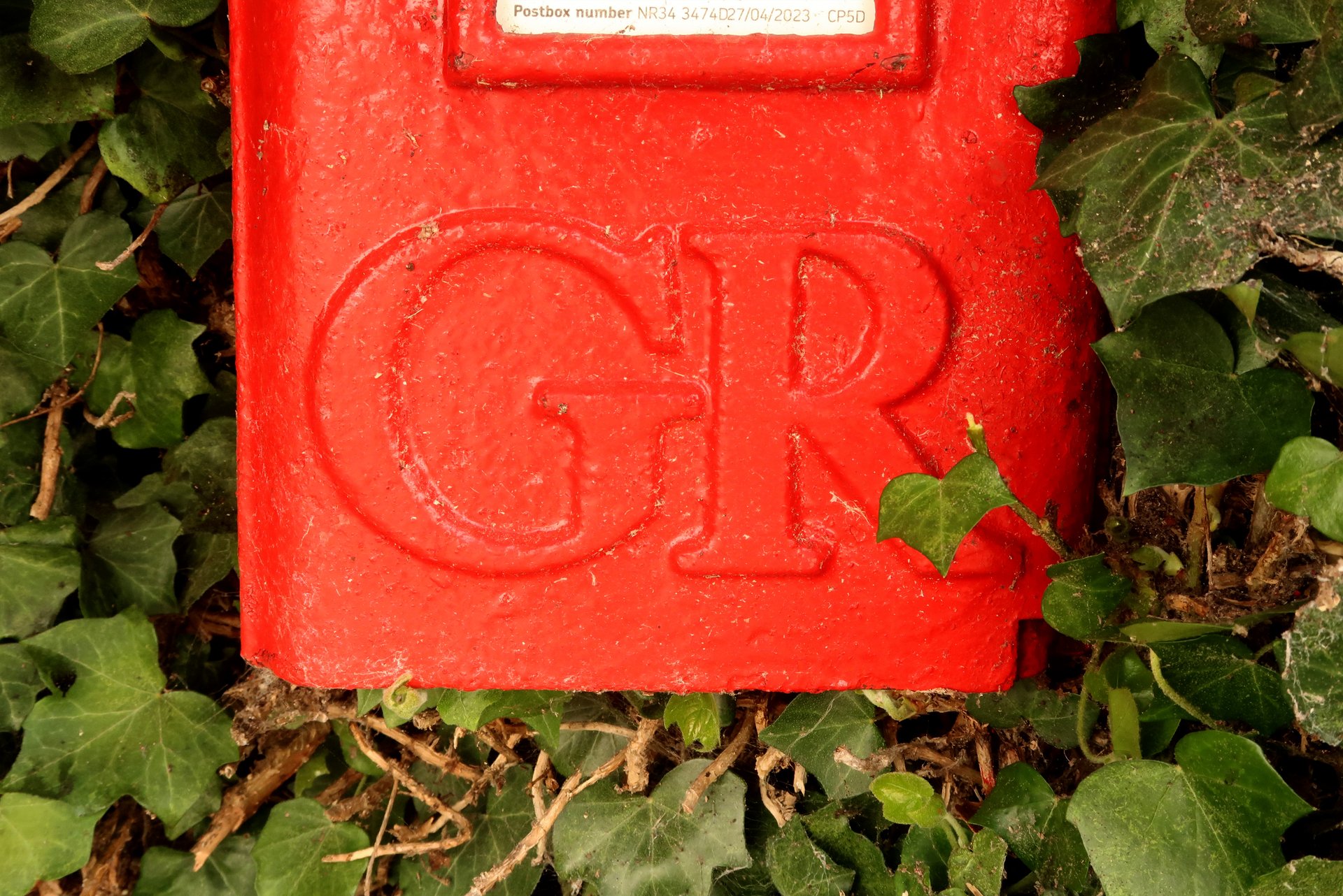 Puddingmoor, Beccles photo 3