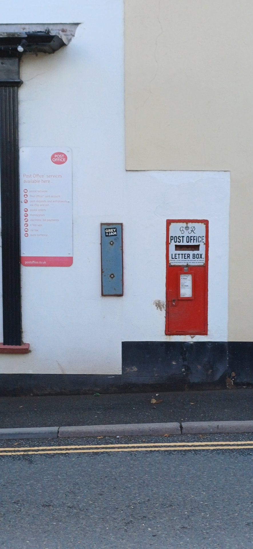 High Street, Minehead photo 3