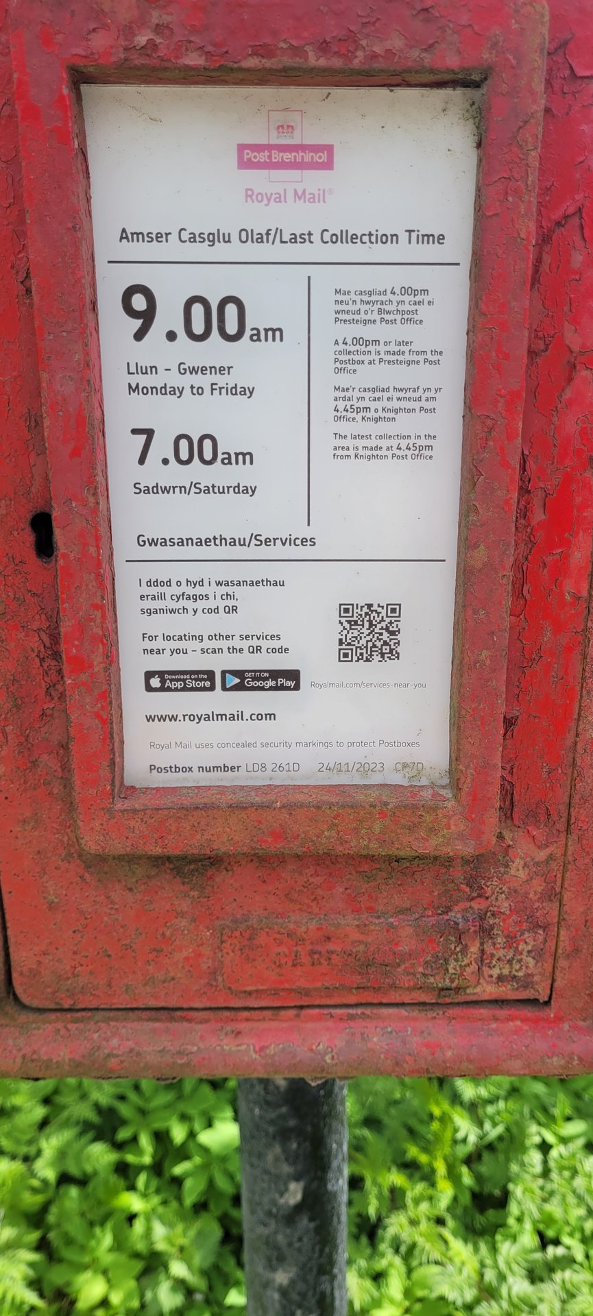 B4362, Herefordshire photo 2