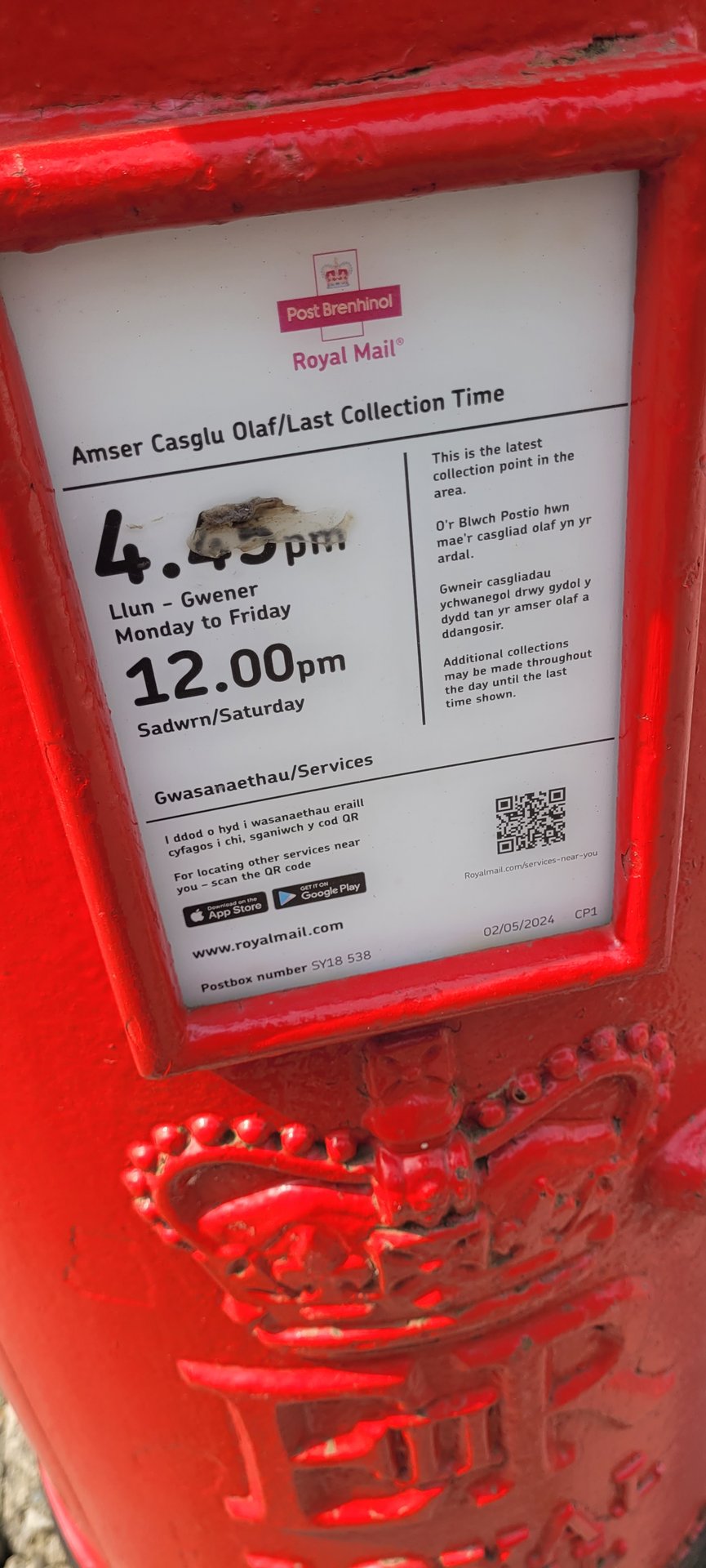 Long Bridge Street, Llanidloes photo 3