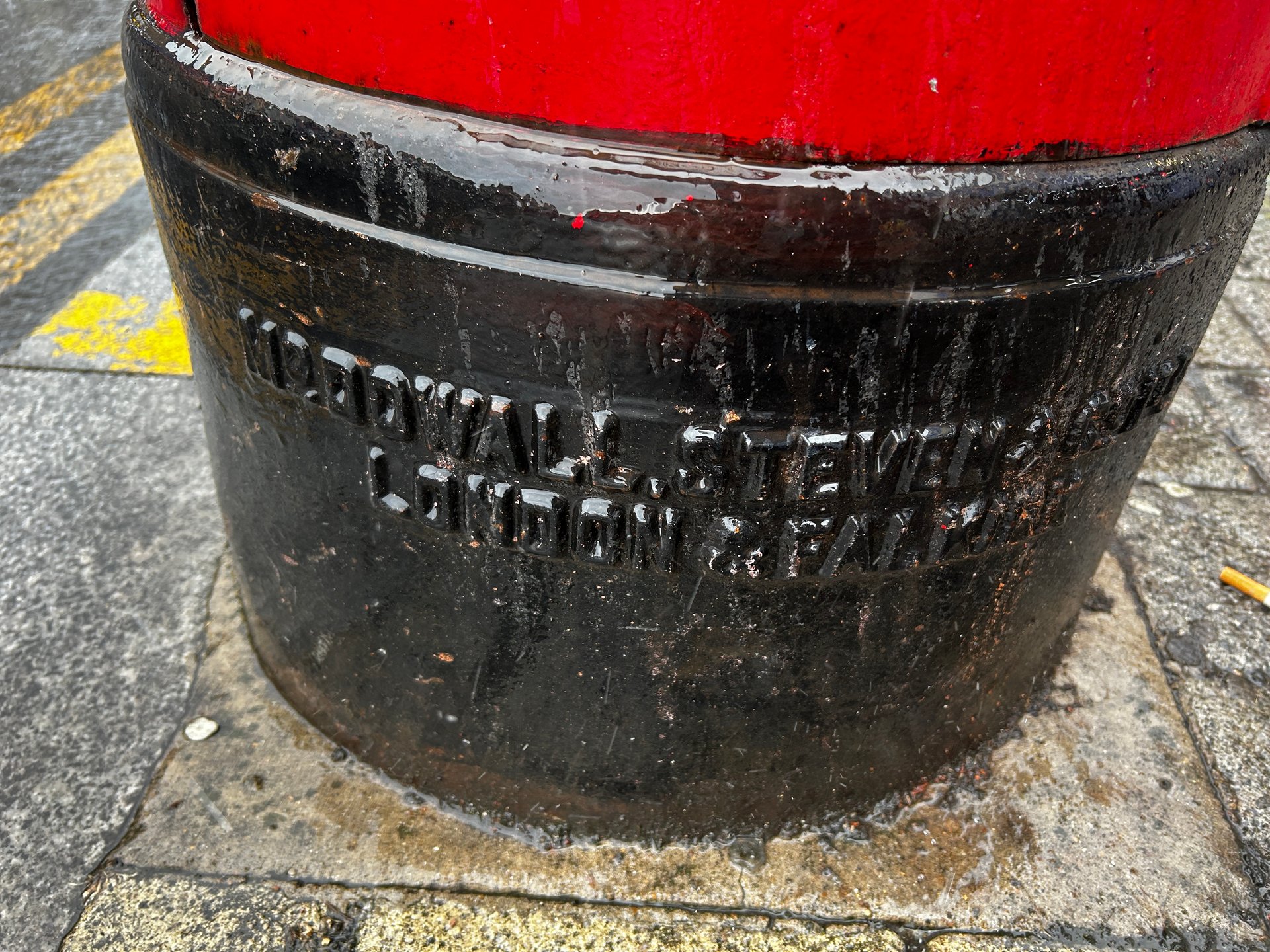High Road, Wembley photo 3