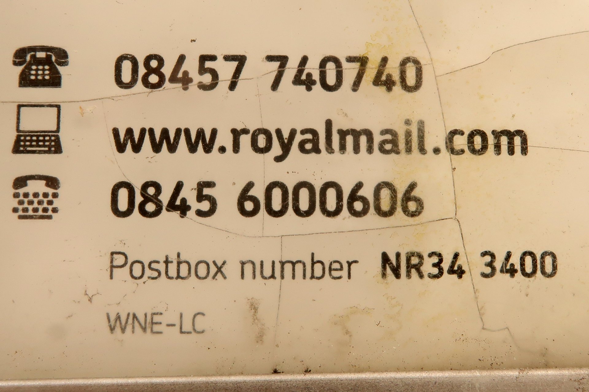 Smallgate, Beccles photo 2