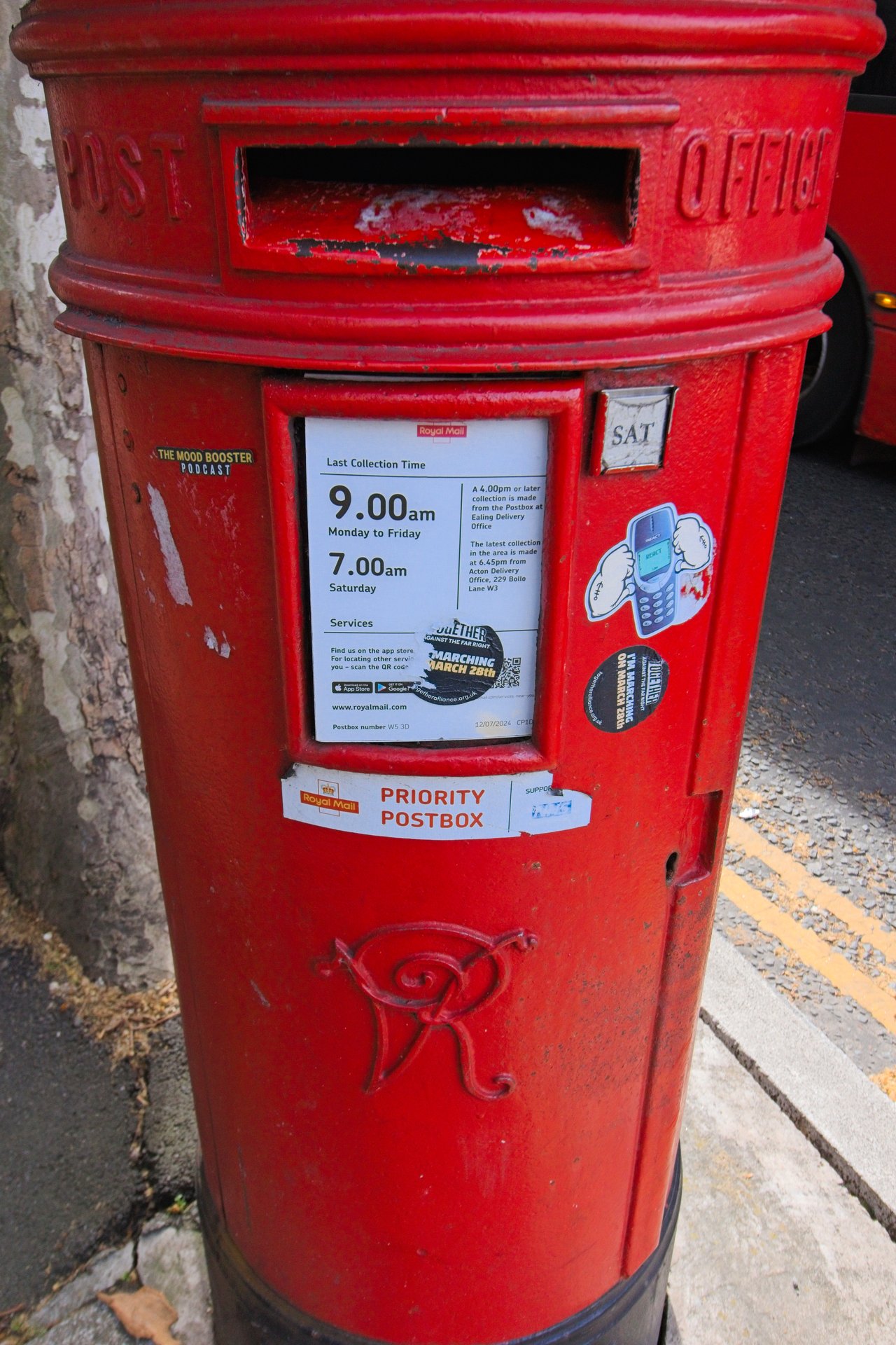 The Mall, Greater London photo 2