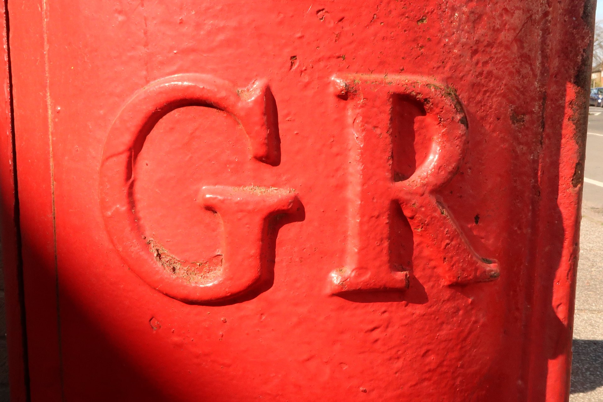 Pakefield Street, Lowestoft photo 2