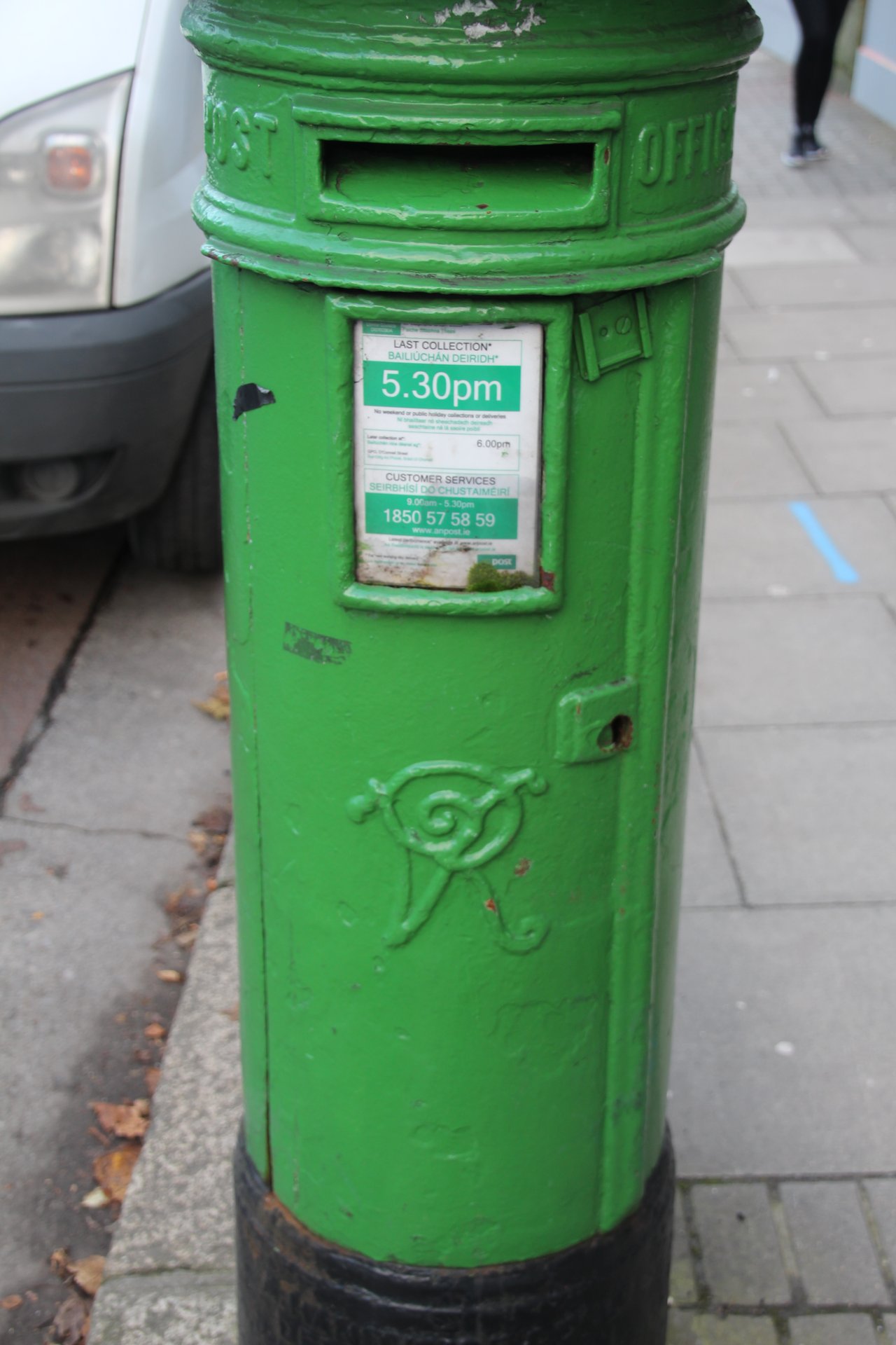 St. Stephen's Green, Dublin photo 3