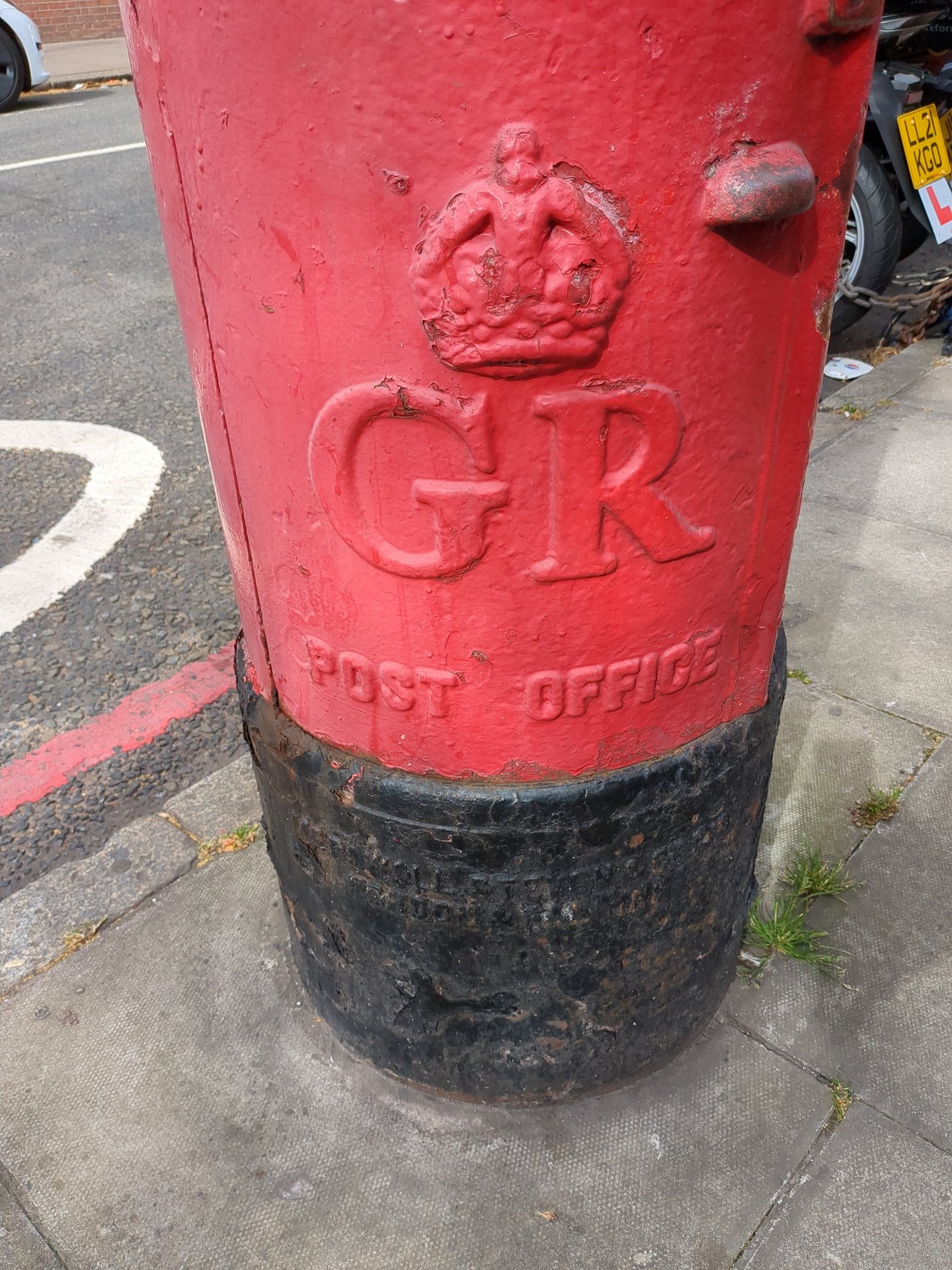 Addington Road, Bow photo 2