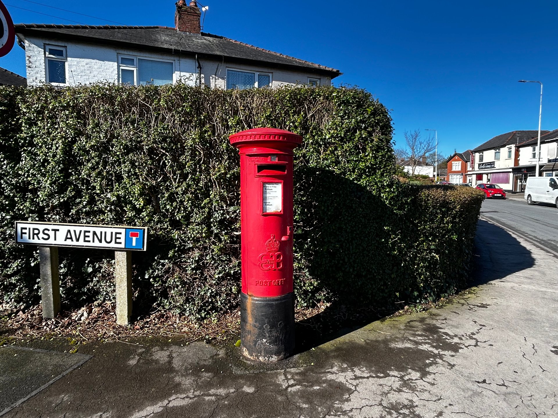 Lower Green, Oldfield Carr photo 2