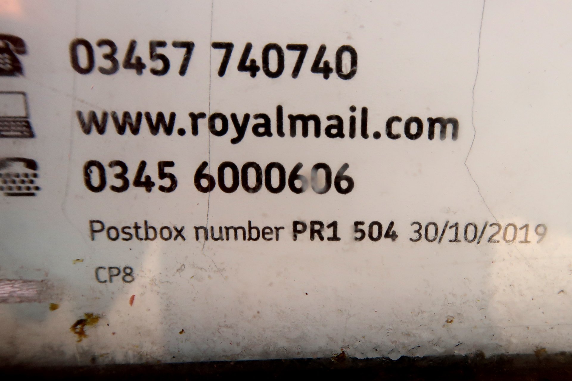 Theatre Street, Preston photo 3