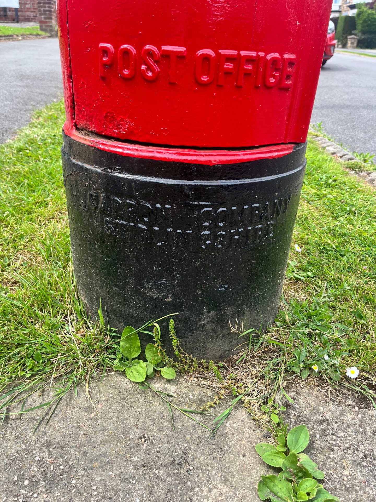 Montrose Road, Sheffield photo 4