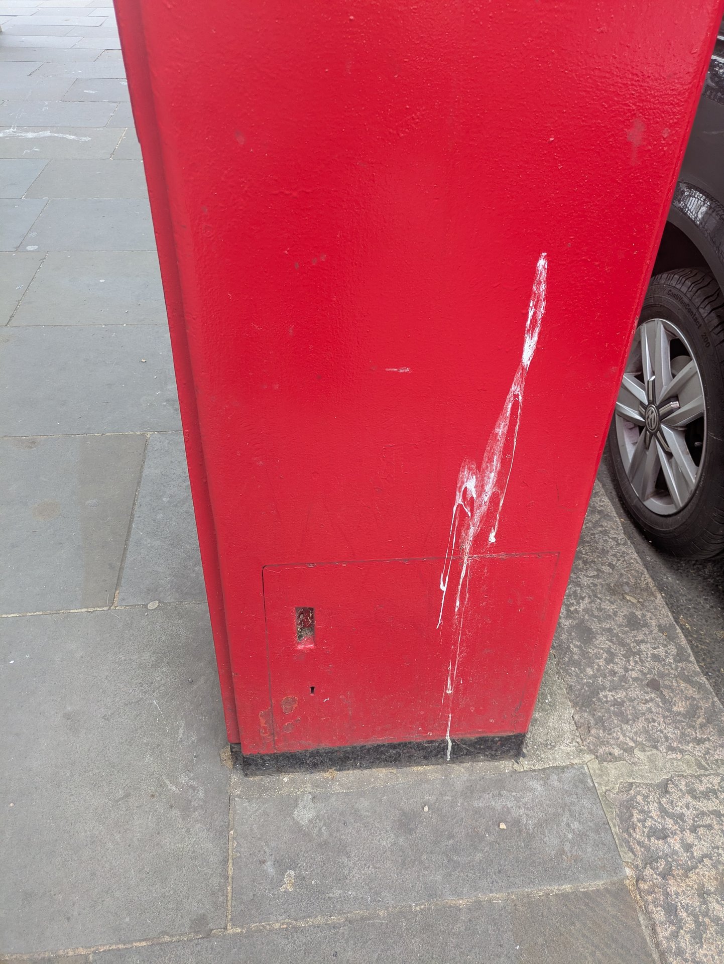 Queen's Gate, Greater London photo 2
