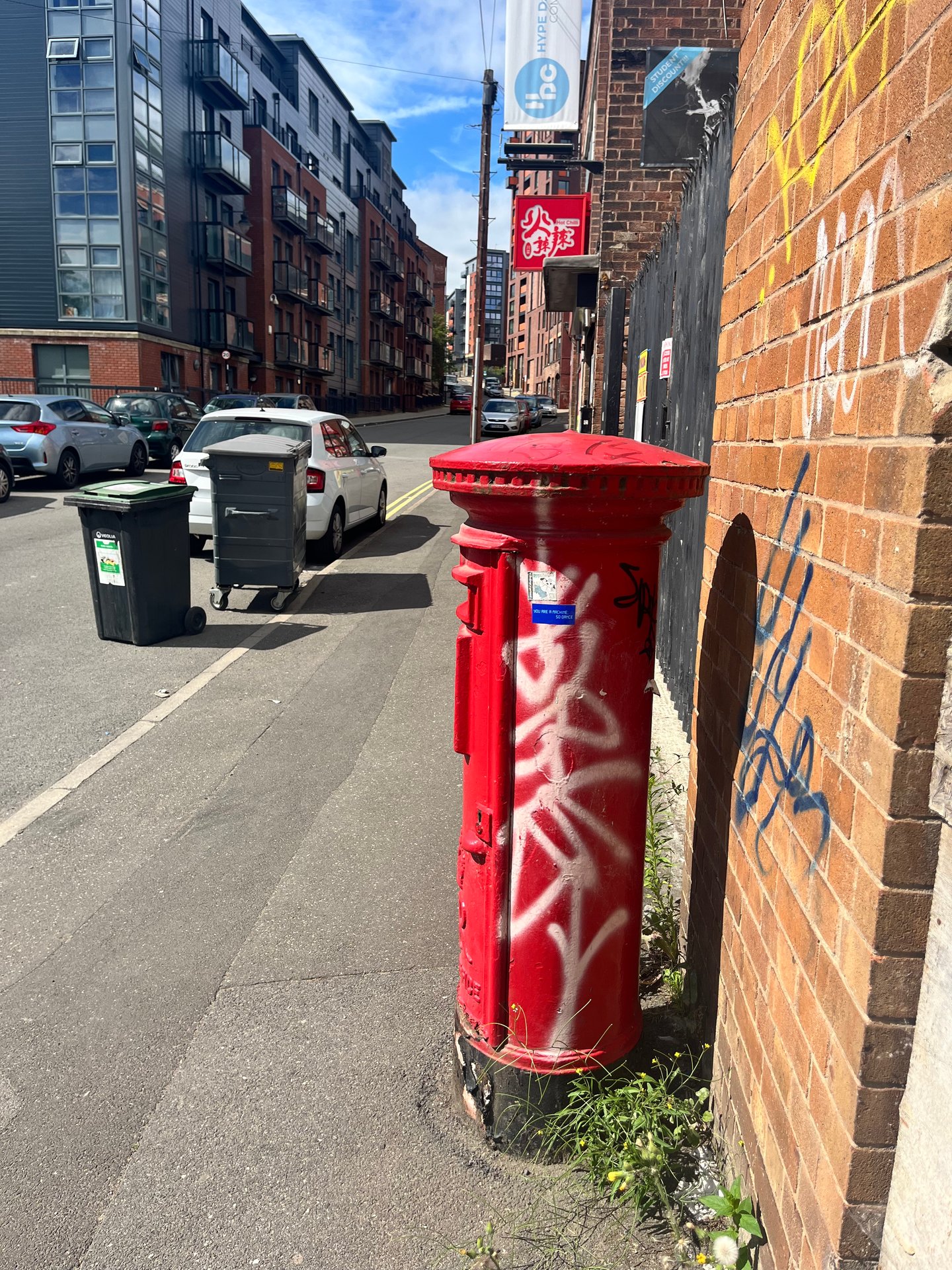 Upper Allen Street, Sheffield photo 7