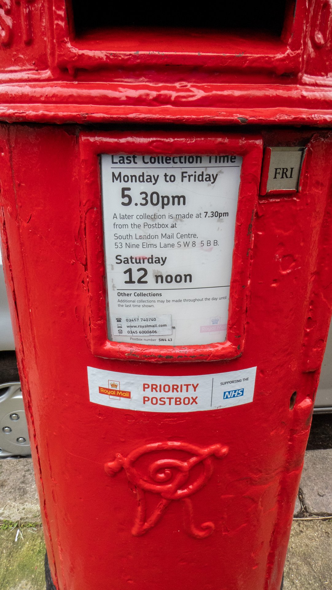 Sadley Place, Greater London photo 2