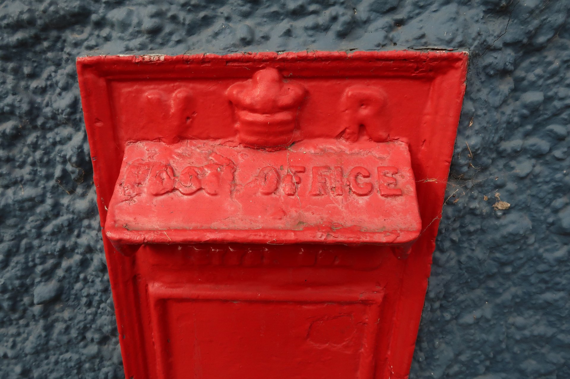 Station Road, Halesworth photo 2