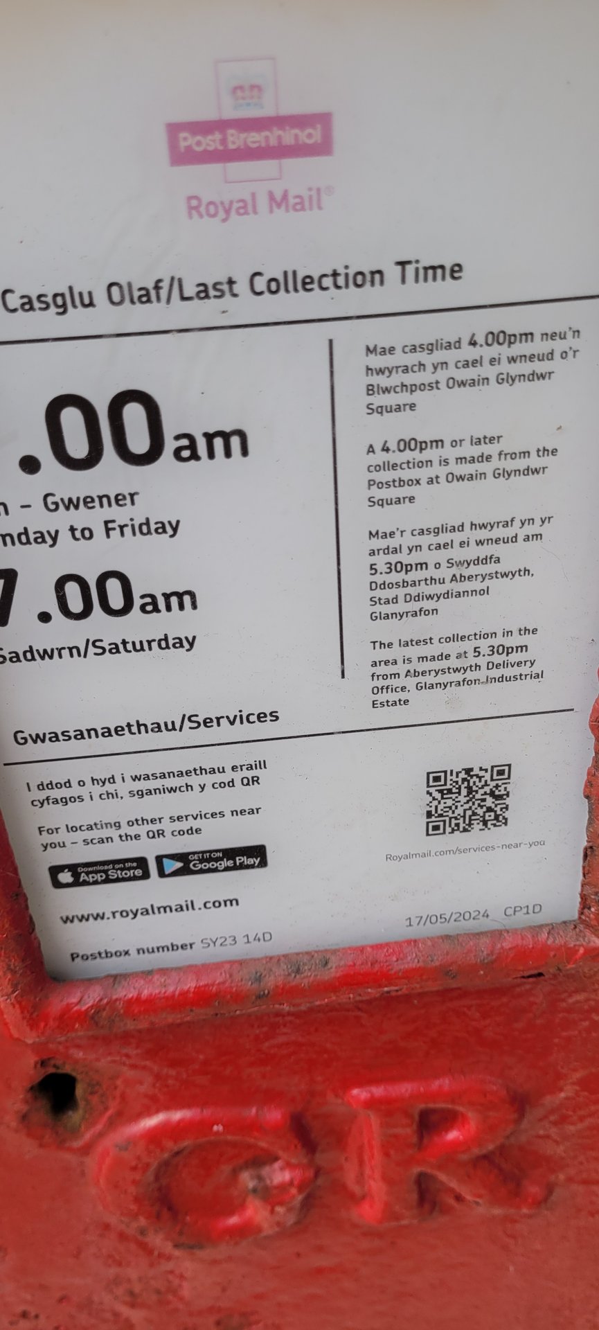 Pier Street, Aberystwyth photo 2