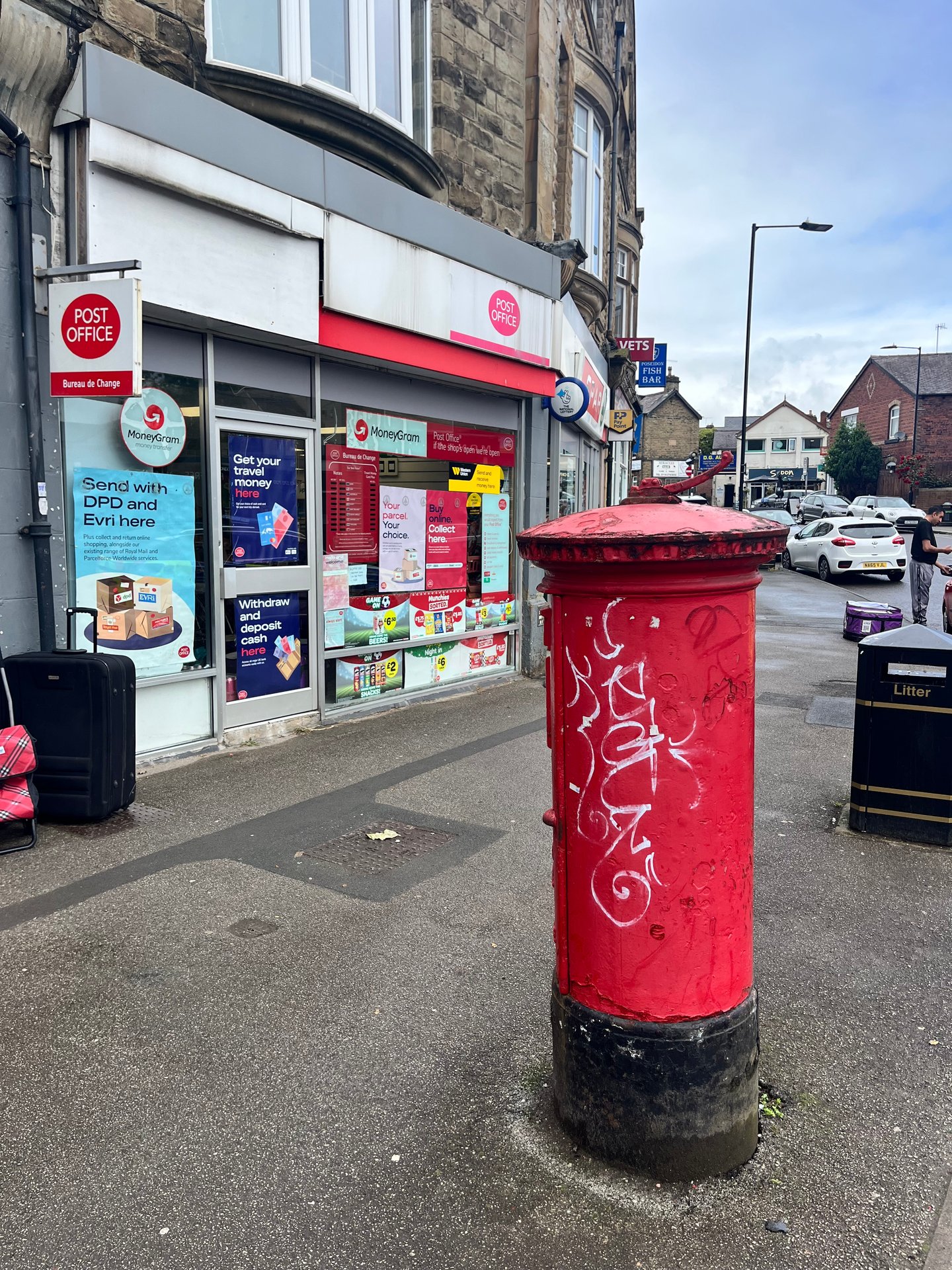 Abbey Lane, Sheffield photo 6