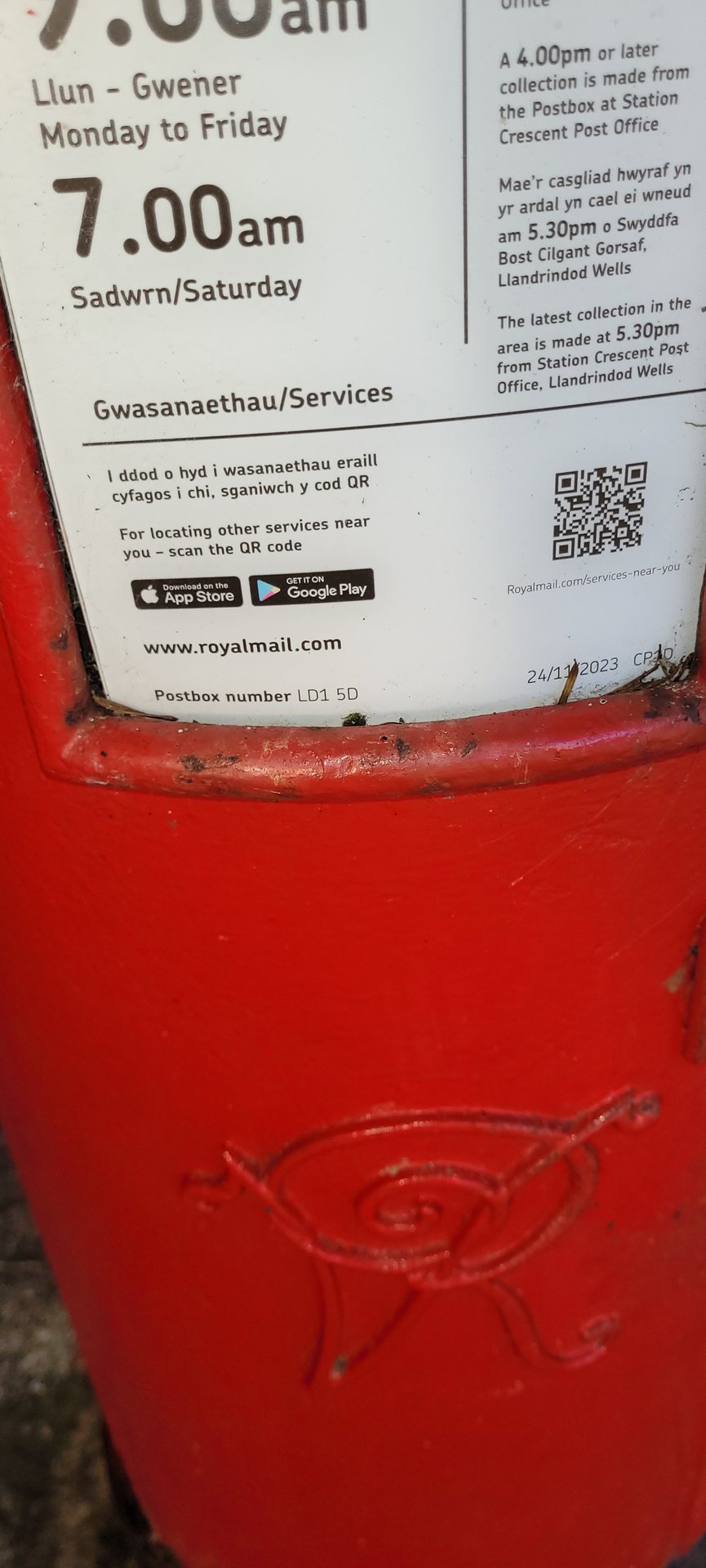 Park Terrace, Llandrindod Wells photo 2