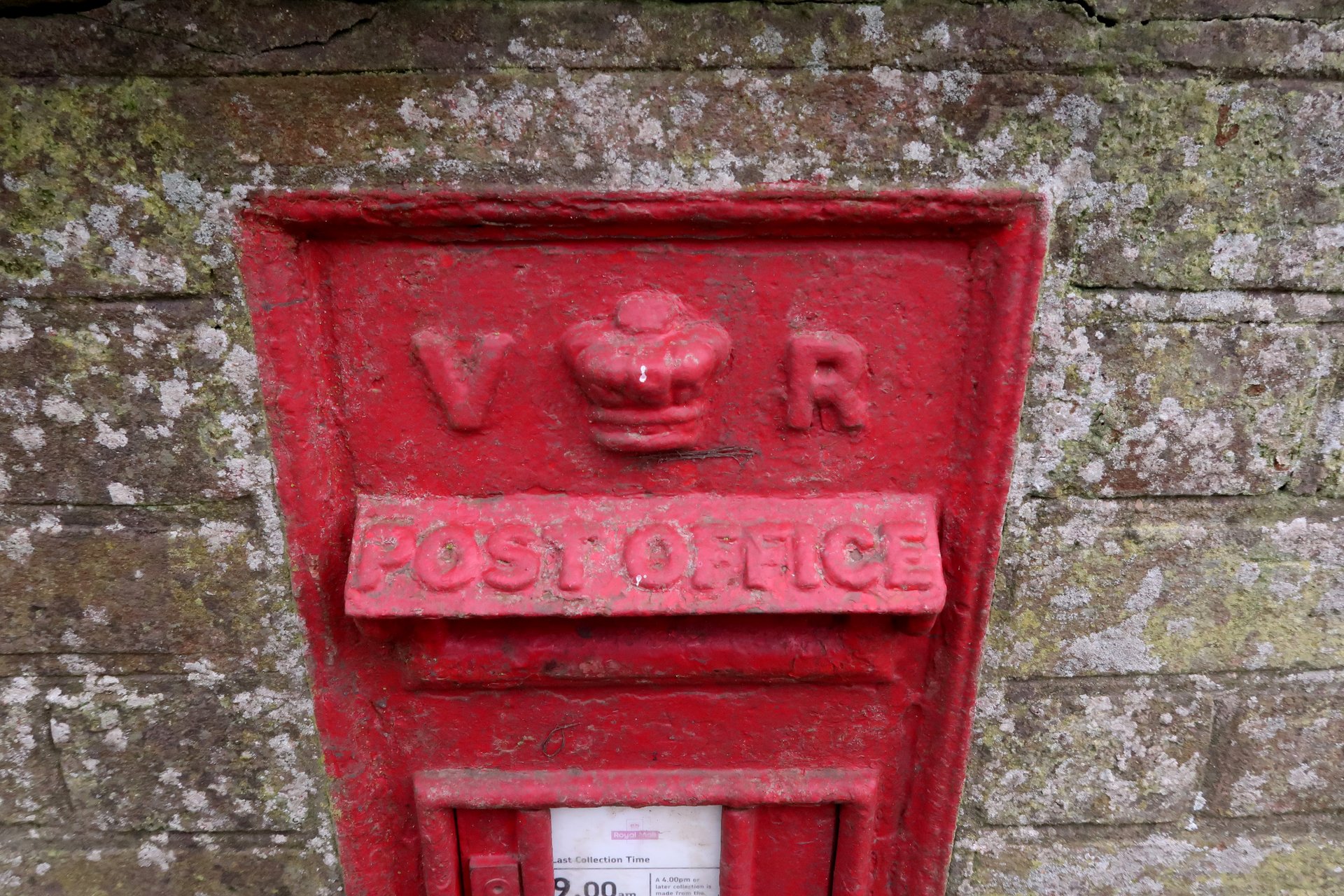 Wood Lane, Mid Suffolk photo 3