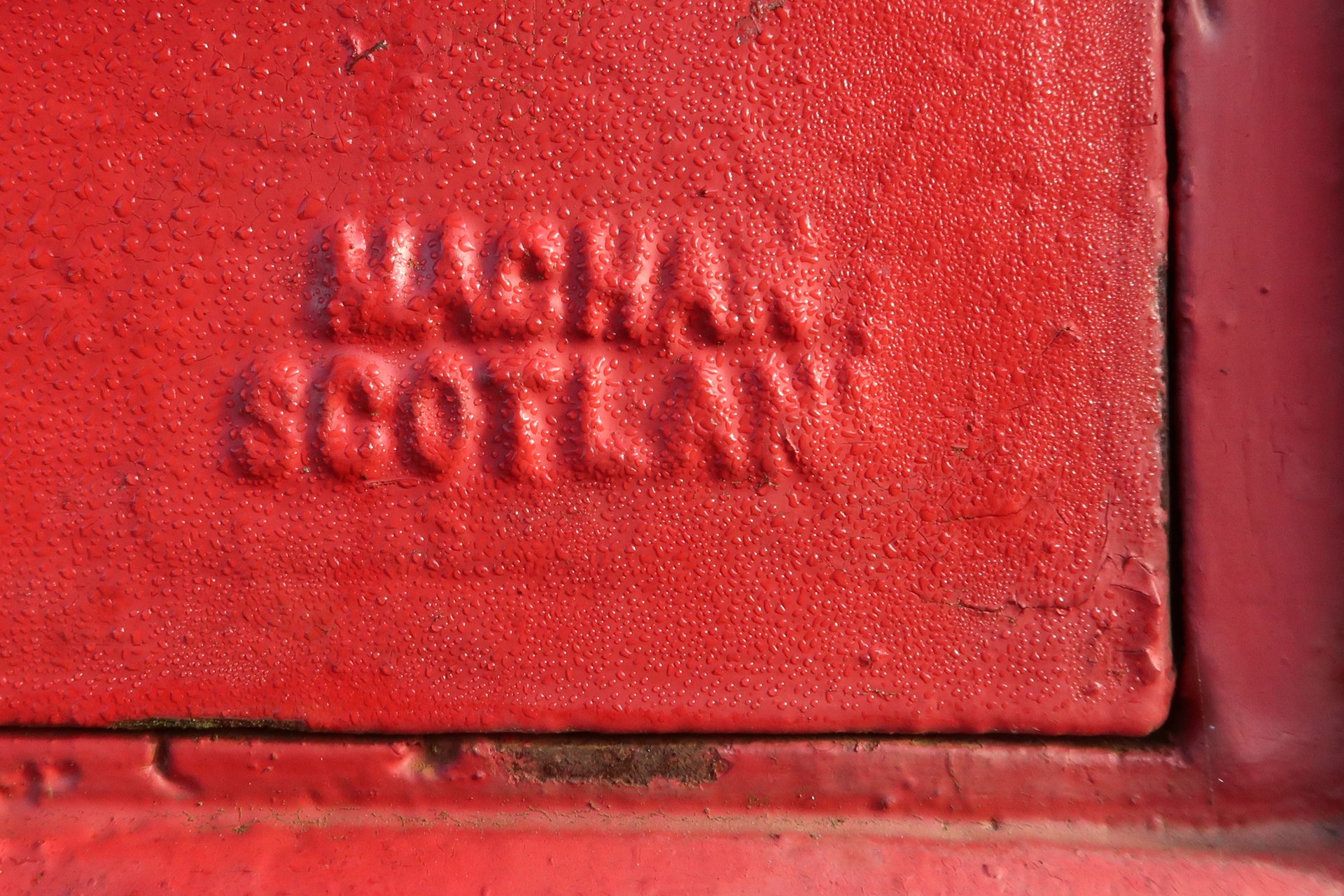 The Dunes, Thorpeness photo 2