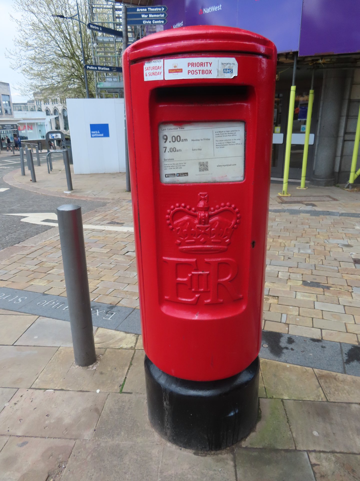 Exchange Street, Wolverhampton photo 2