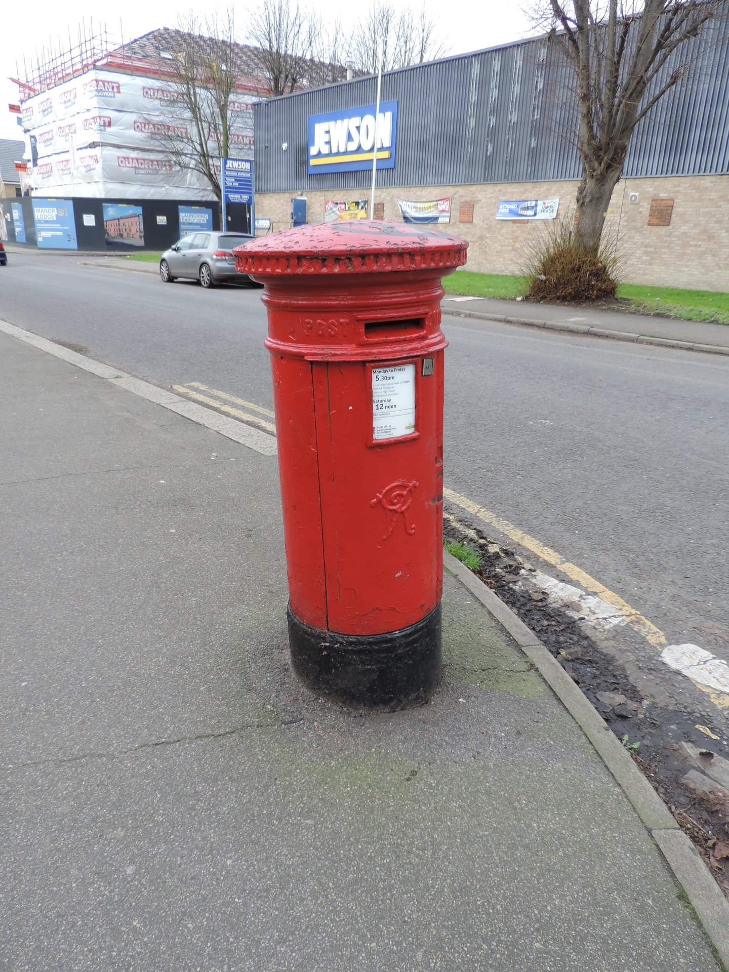 Oakfield Road, Greater London photo 2