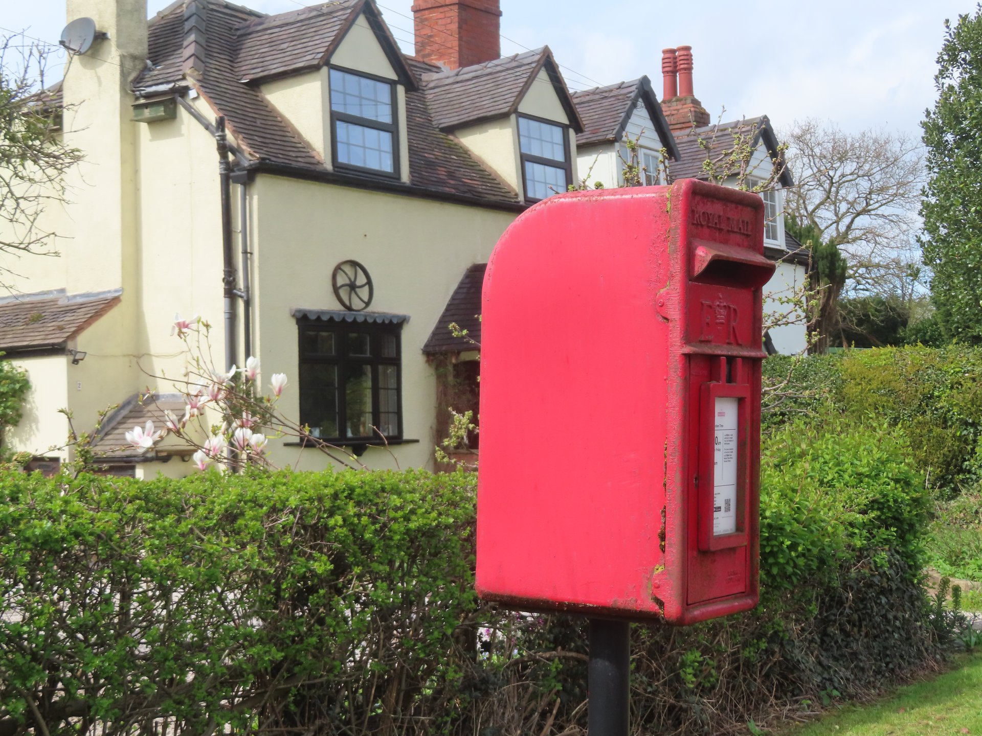 A51, Whittington Heath photo 4