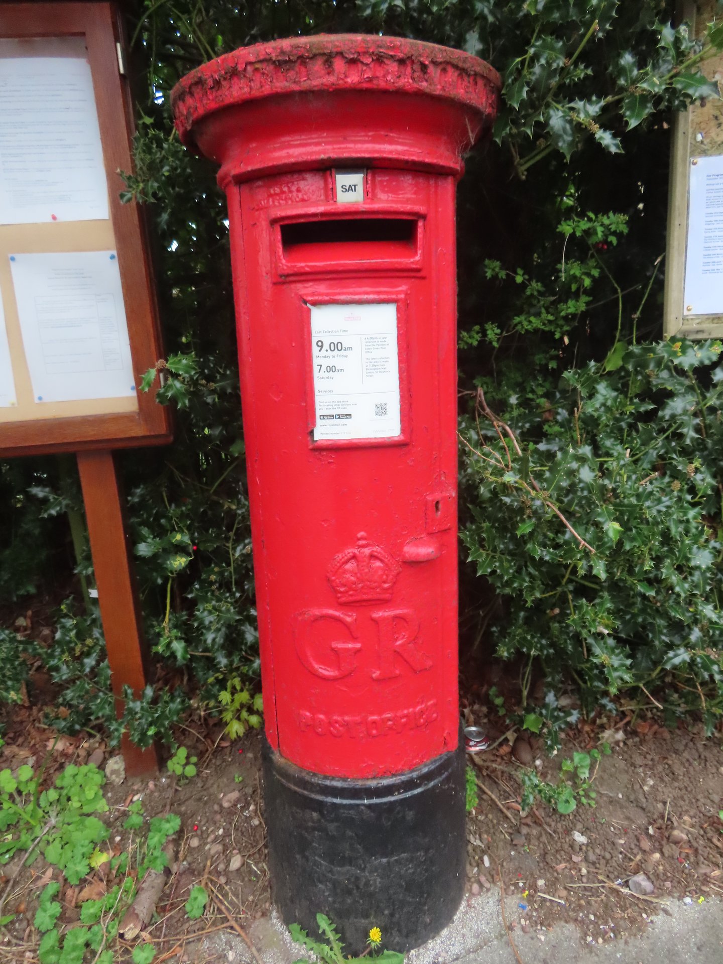 Lichfield Road, Hopwas photo 2