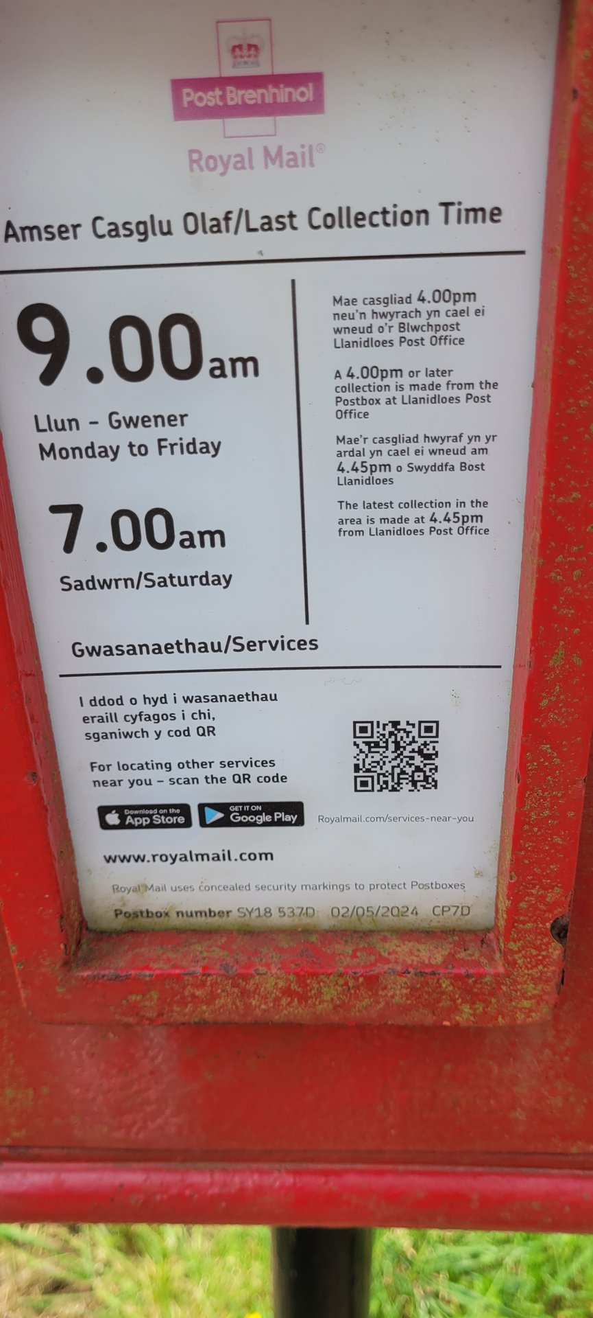 B4518, Llanidloes photo 2