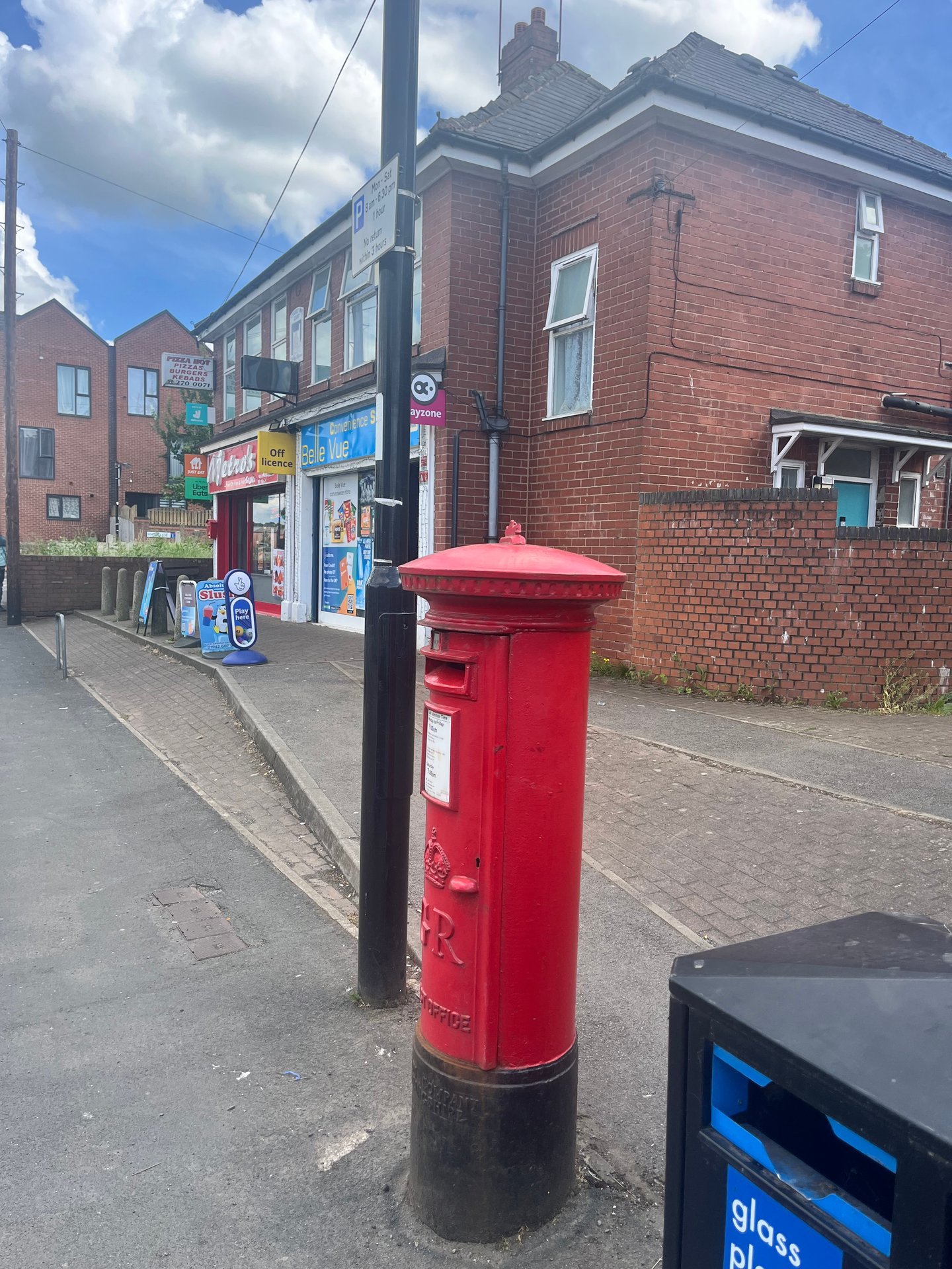 Cricket Inn Road, Sheffield photo 6