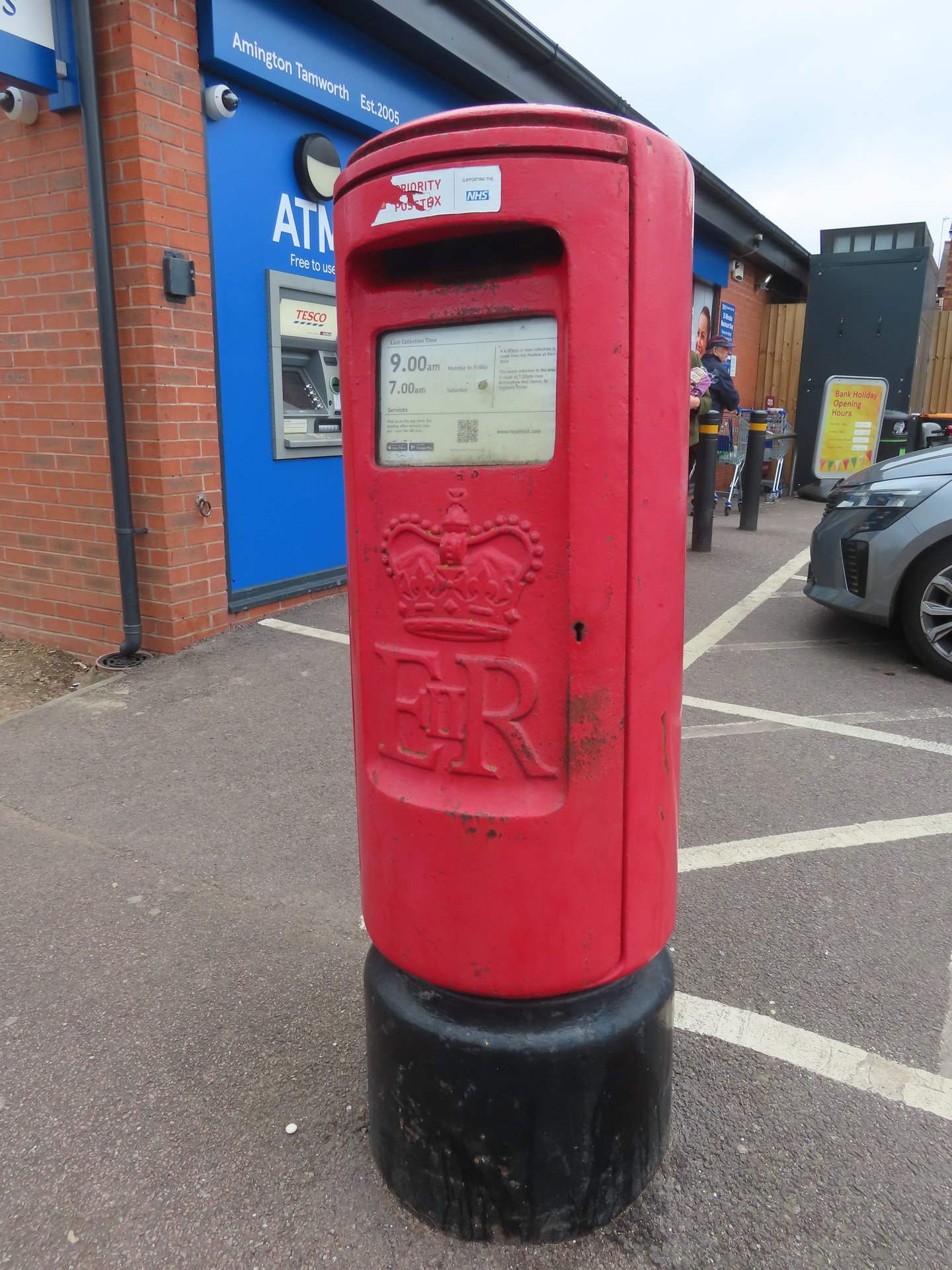 Tamworth Road, Leyfields photo 2
