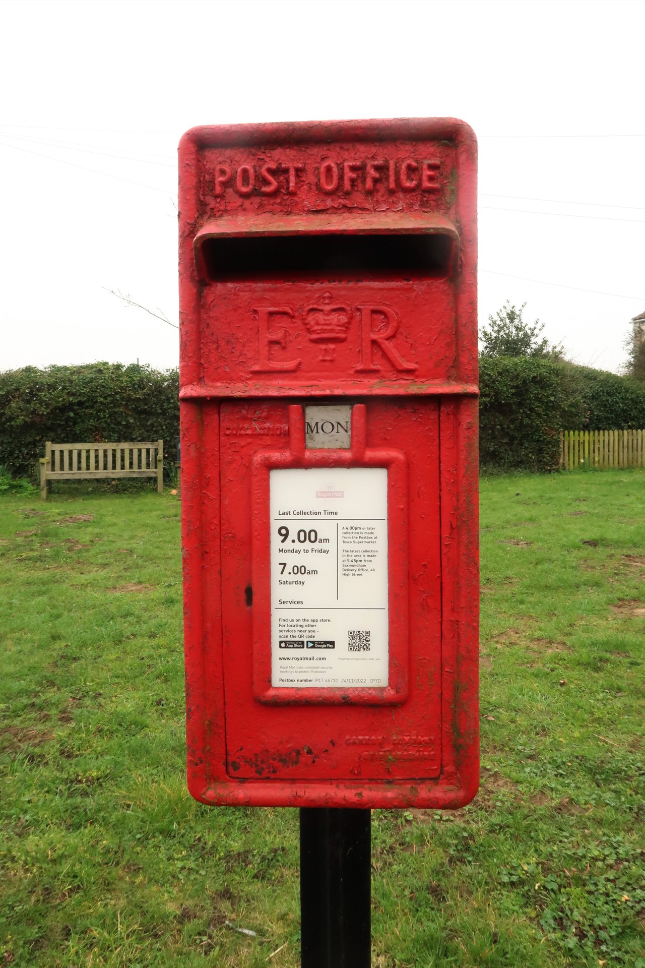 Gromford Lane, Snape, Queen Elizabeth II