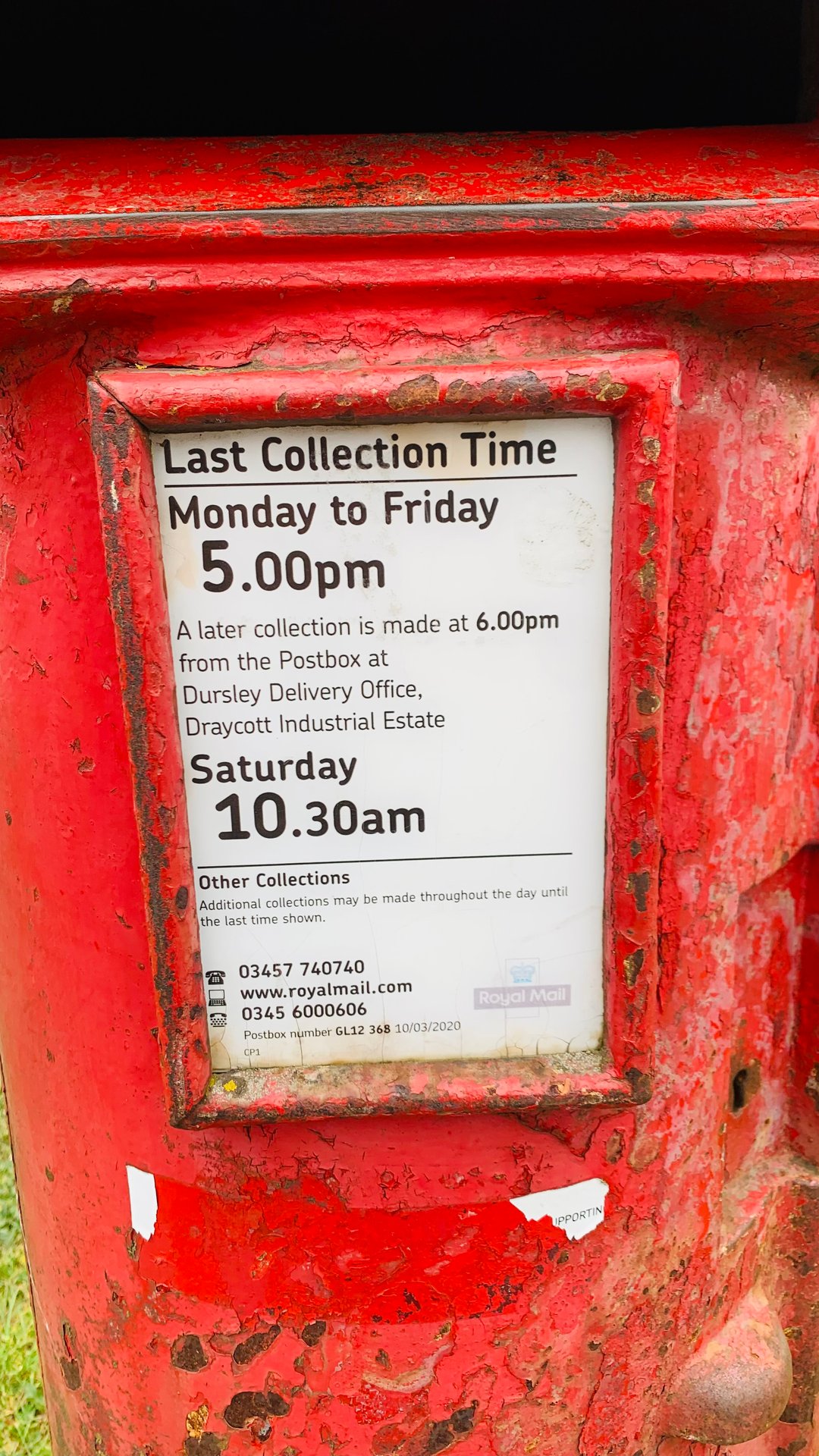 Falfield Stores, A38, Falfield photo 4