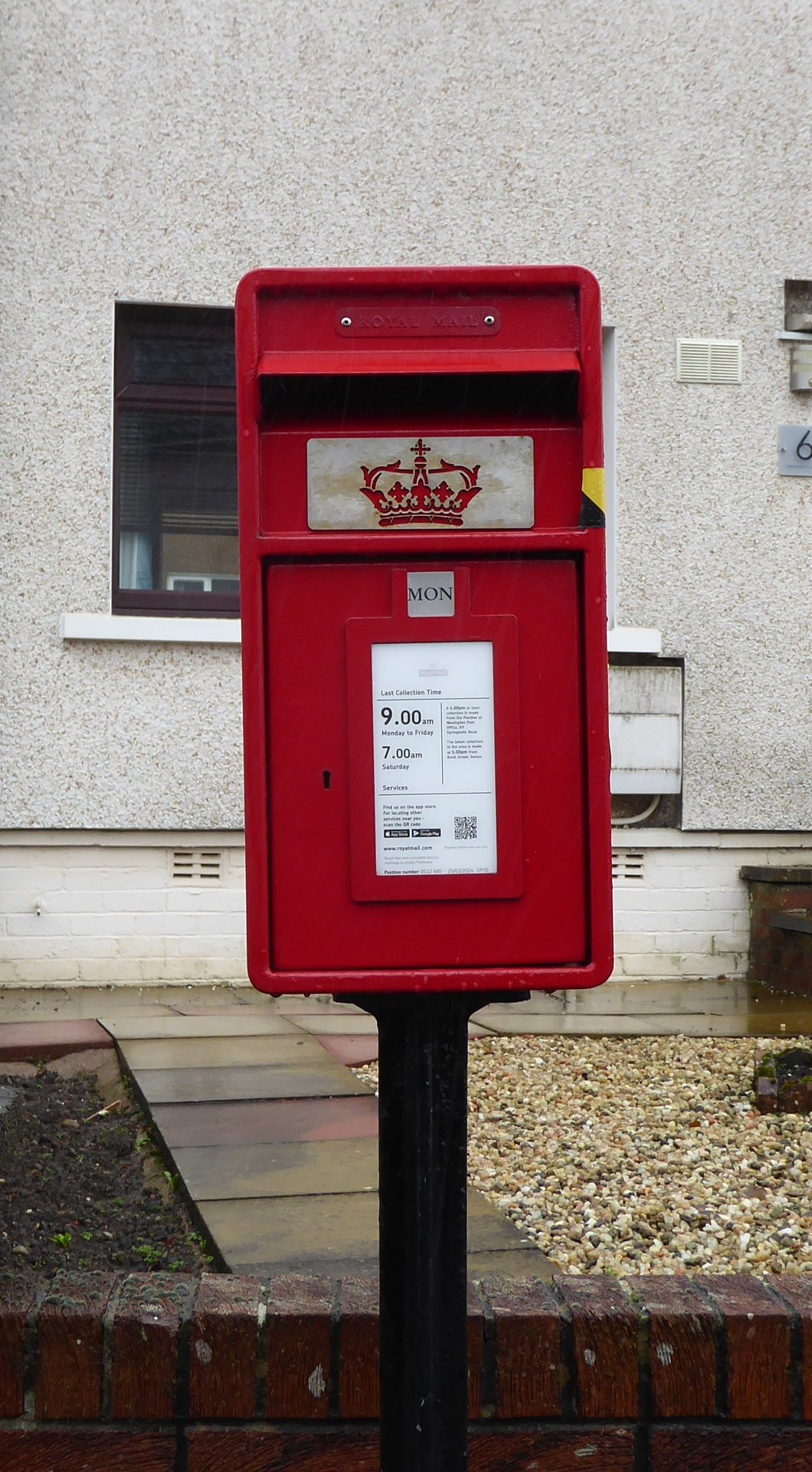 Caledonian Crescent, Annan, Scottish Crown