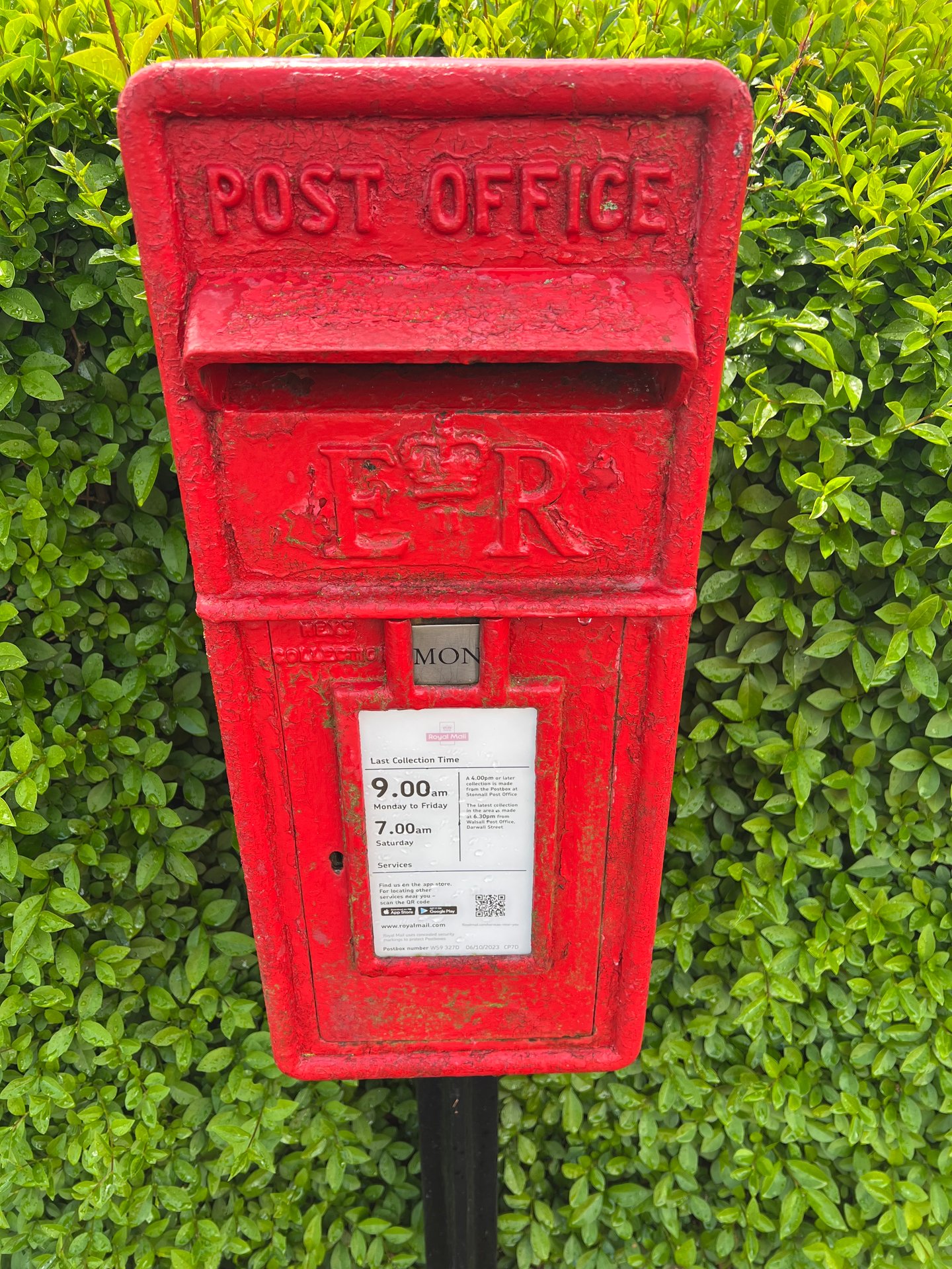Wallheath Crescent, Stonnall photo 2