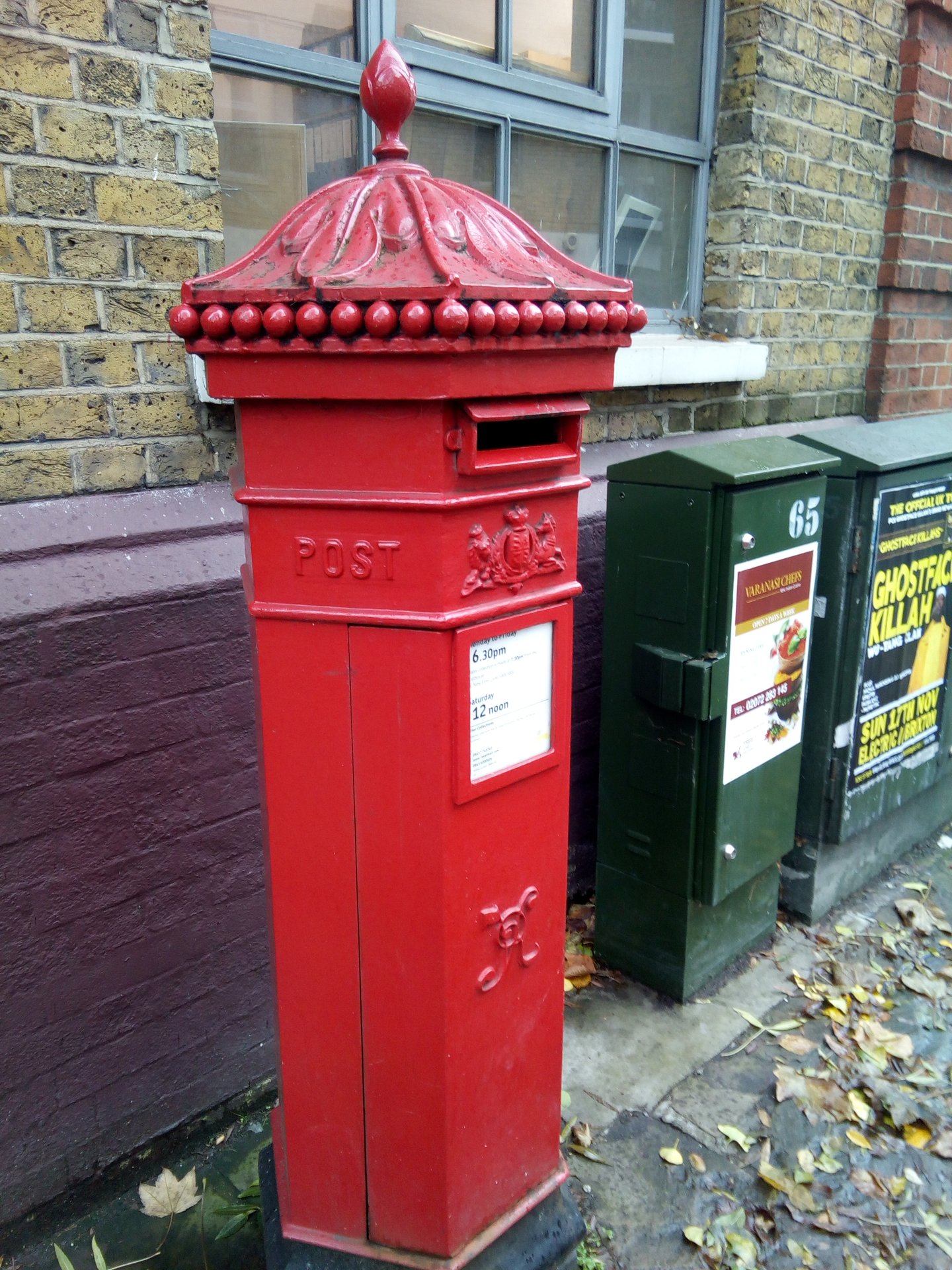 Battersea Square, Greater London photo 2