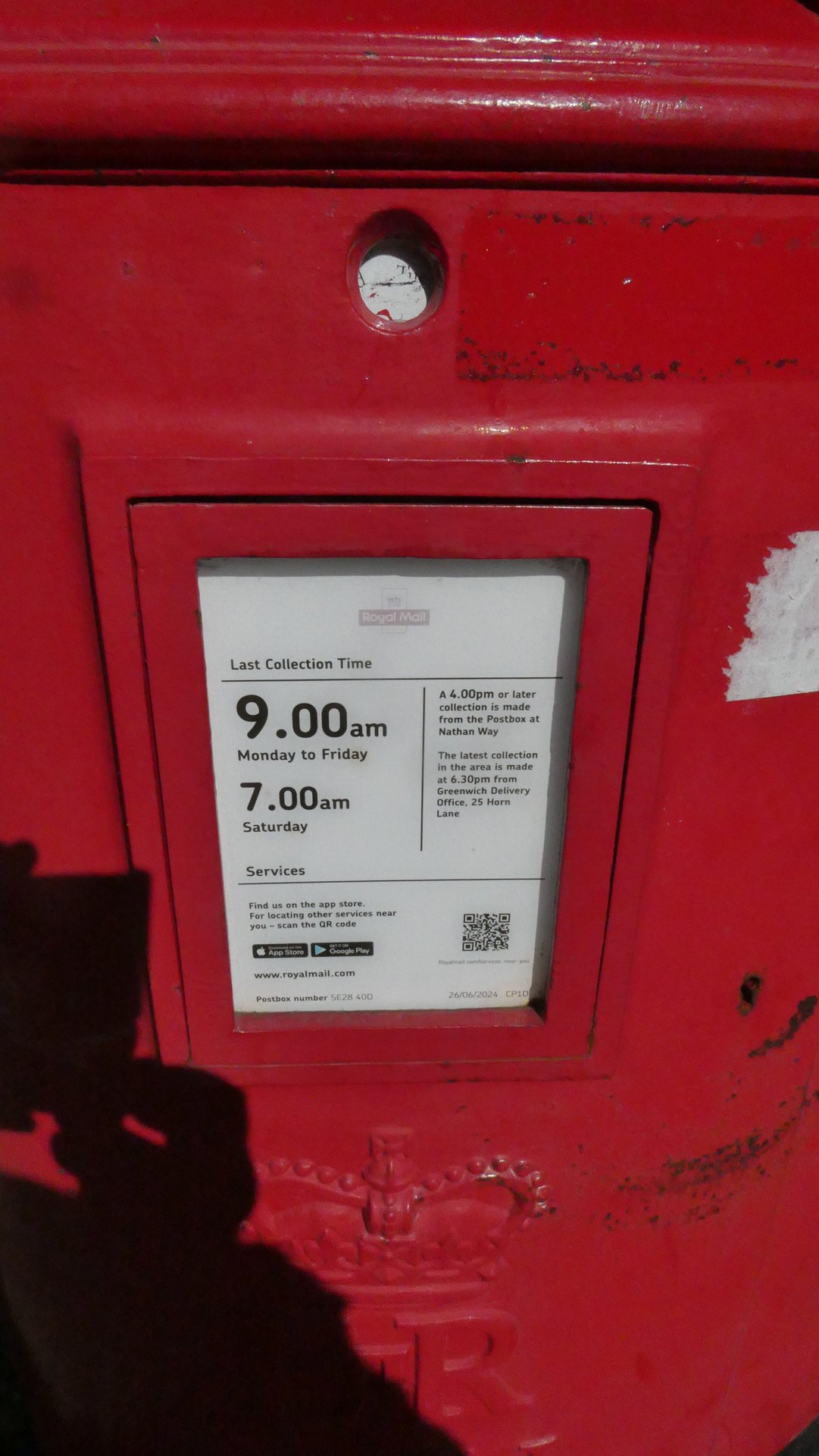 Battery Road, Greater London photo 4