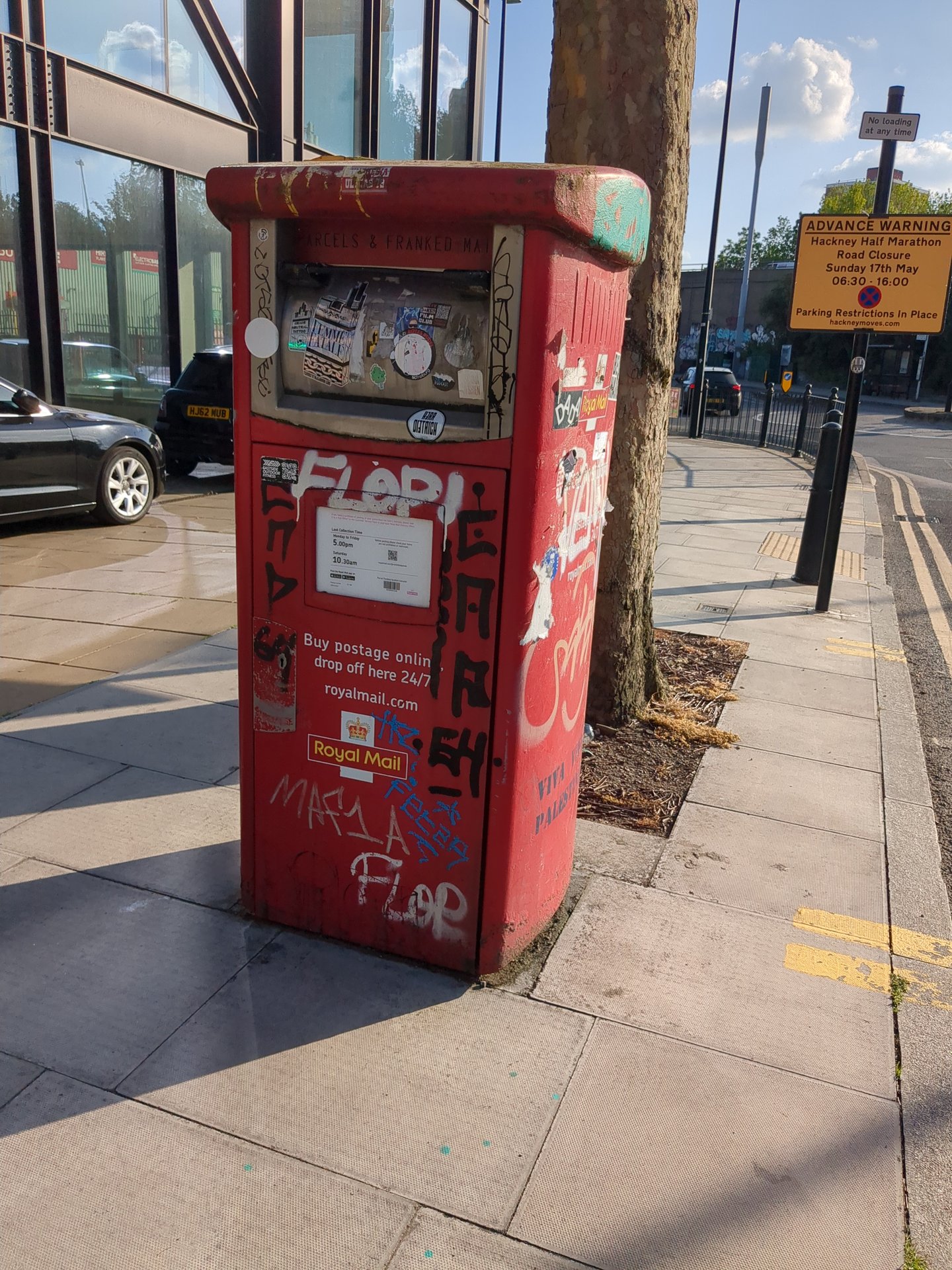 Monier Road, Queen Elizabeth II
