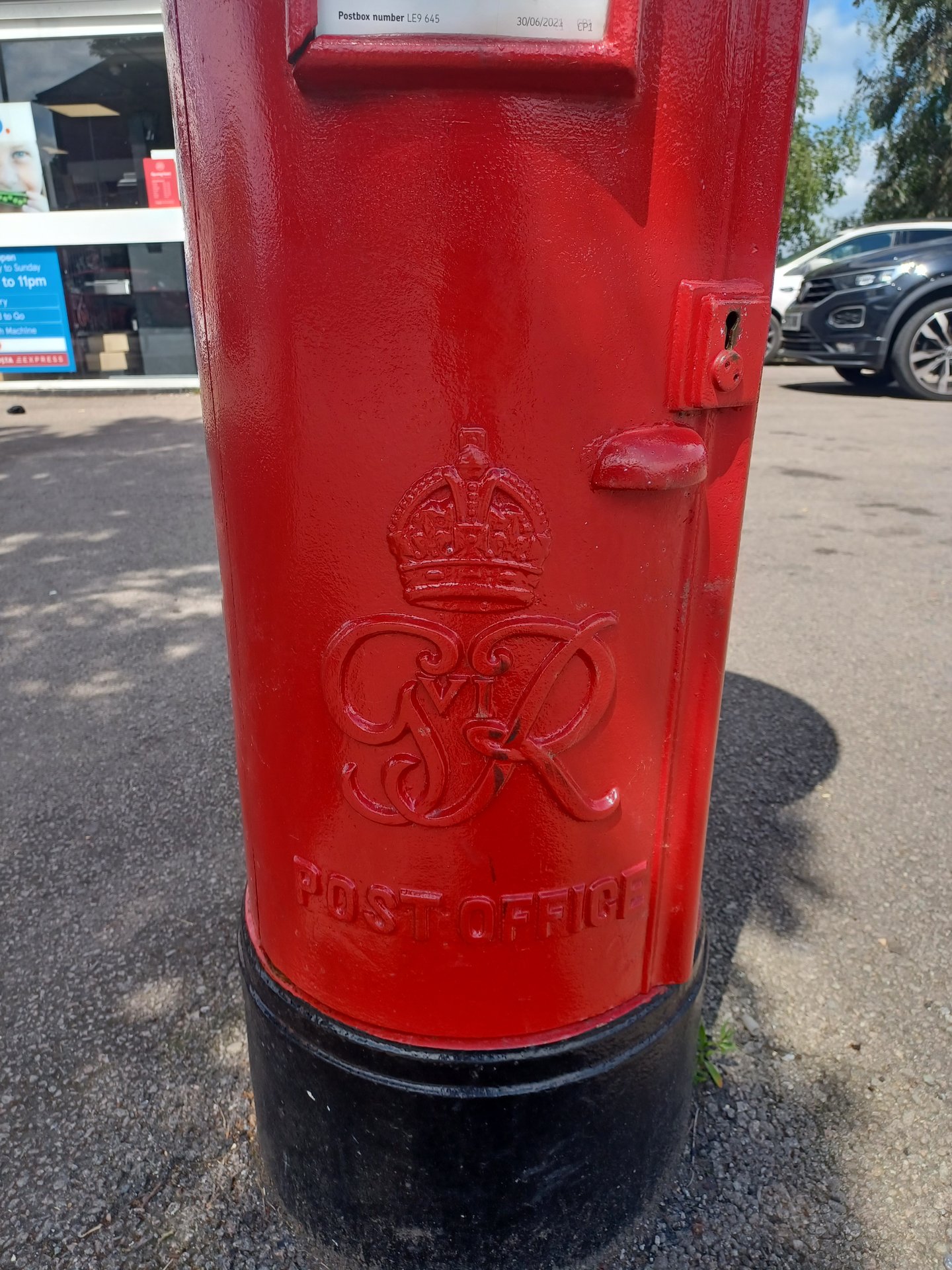 Moore Road, Barwell photo 3