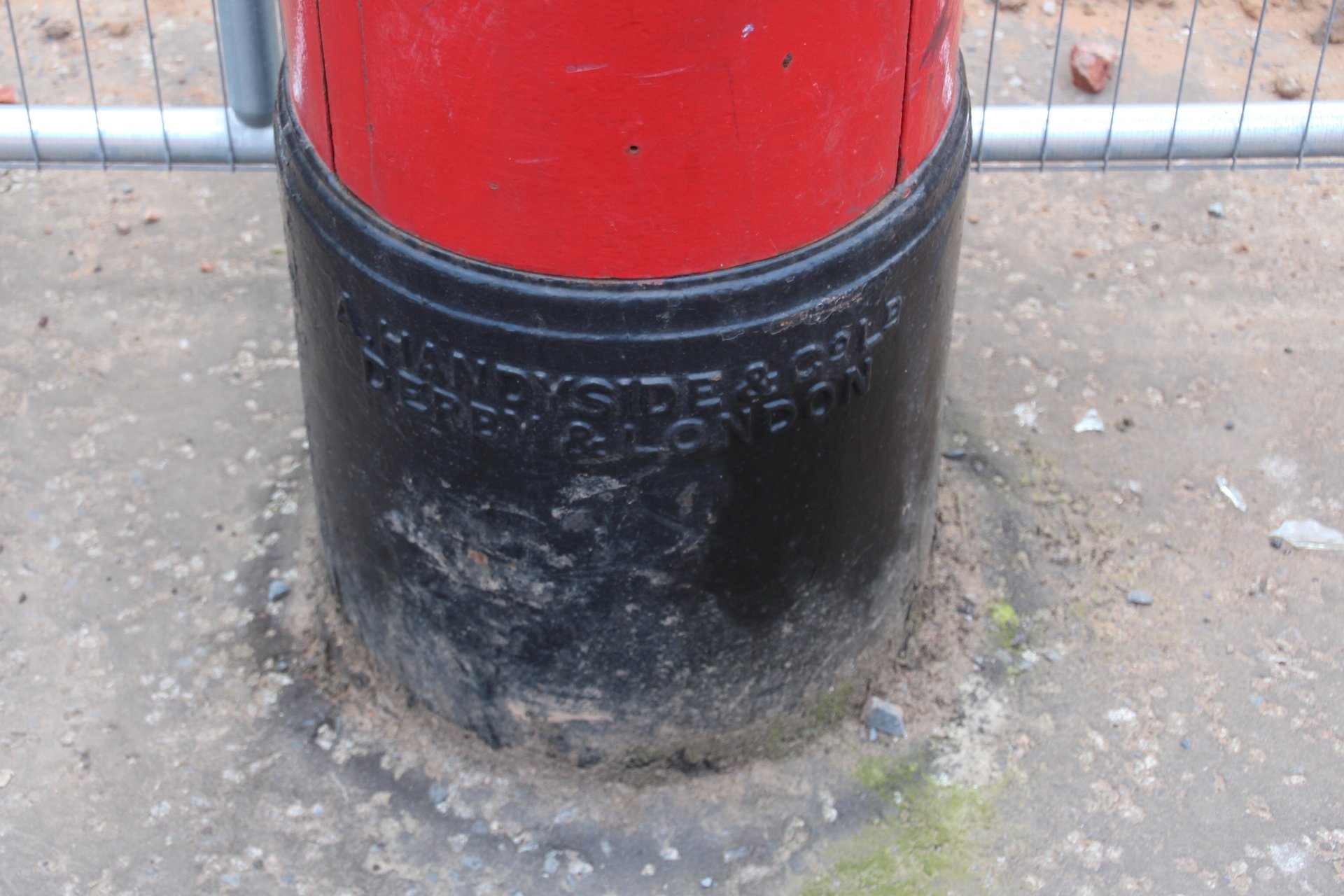 Ormeau Road, Belfast photo 4