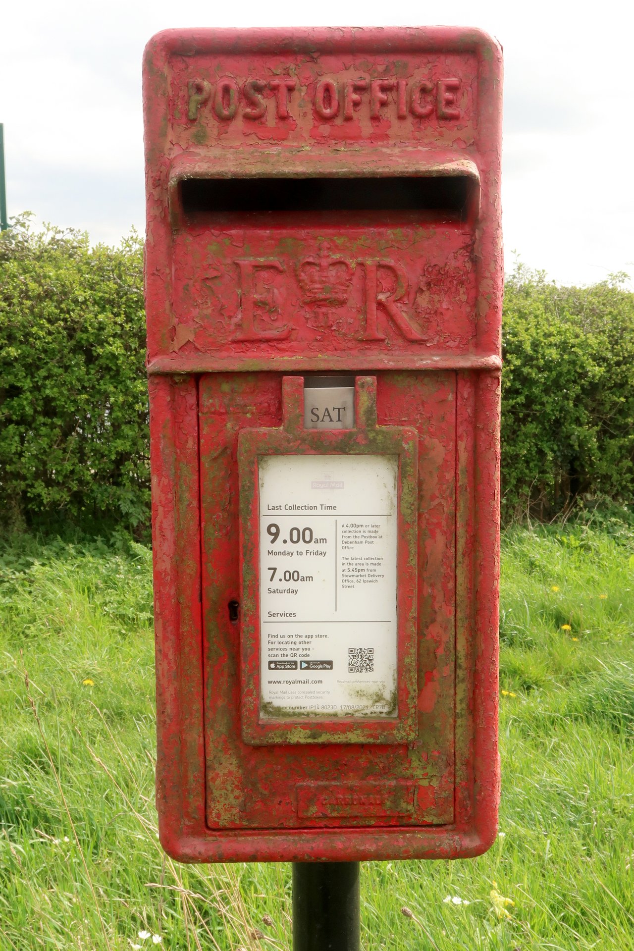 A1120, Mid Suffolk photo 2