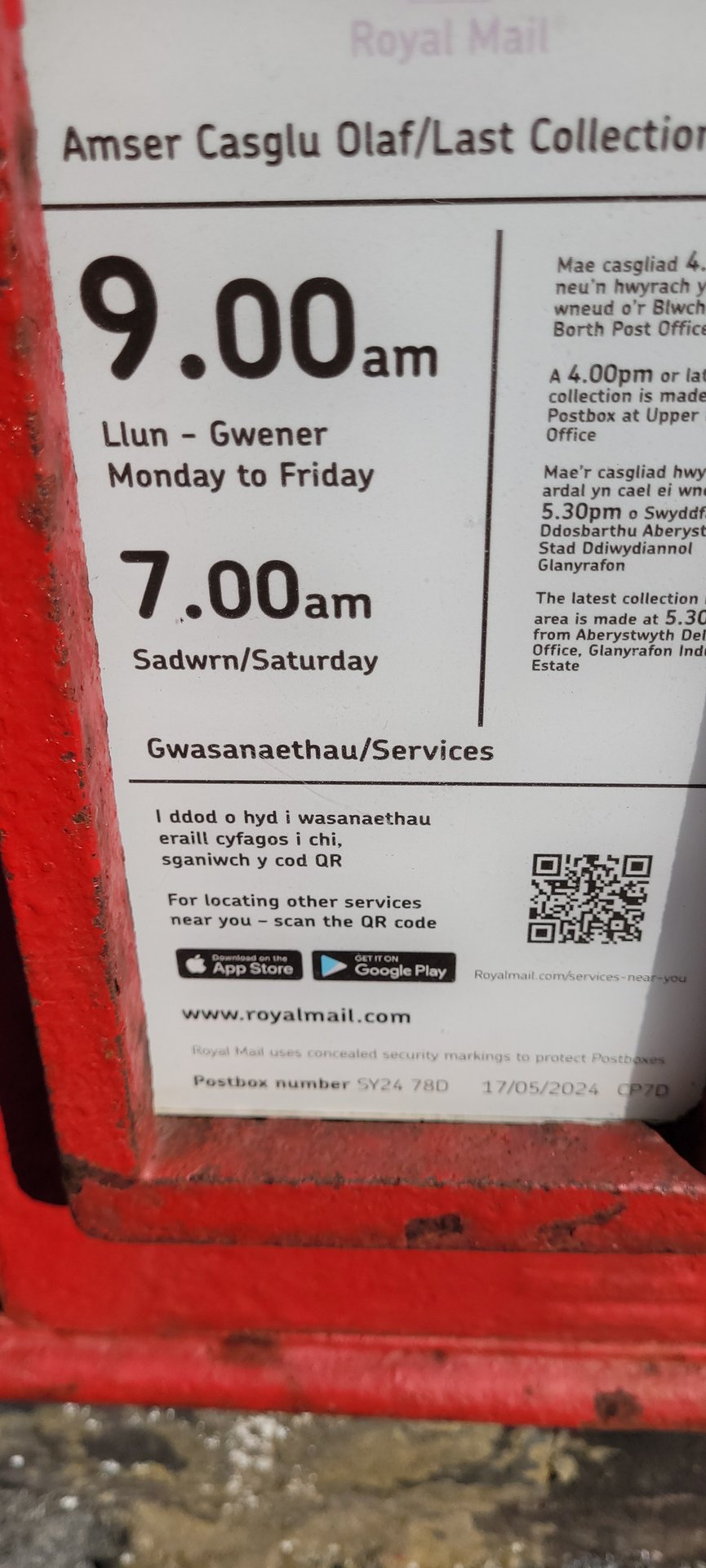 High Street, Glan-y-wern photo 2