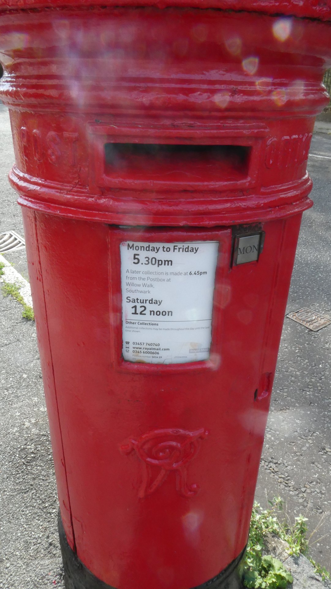 Kitto Road, Greater London photo 3