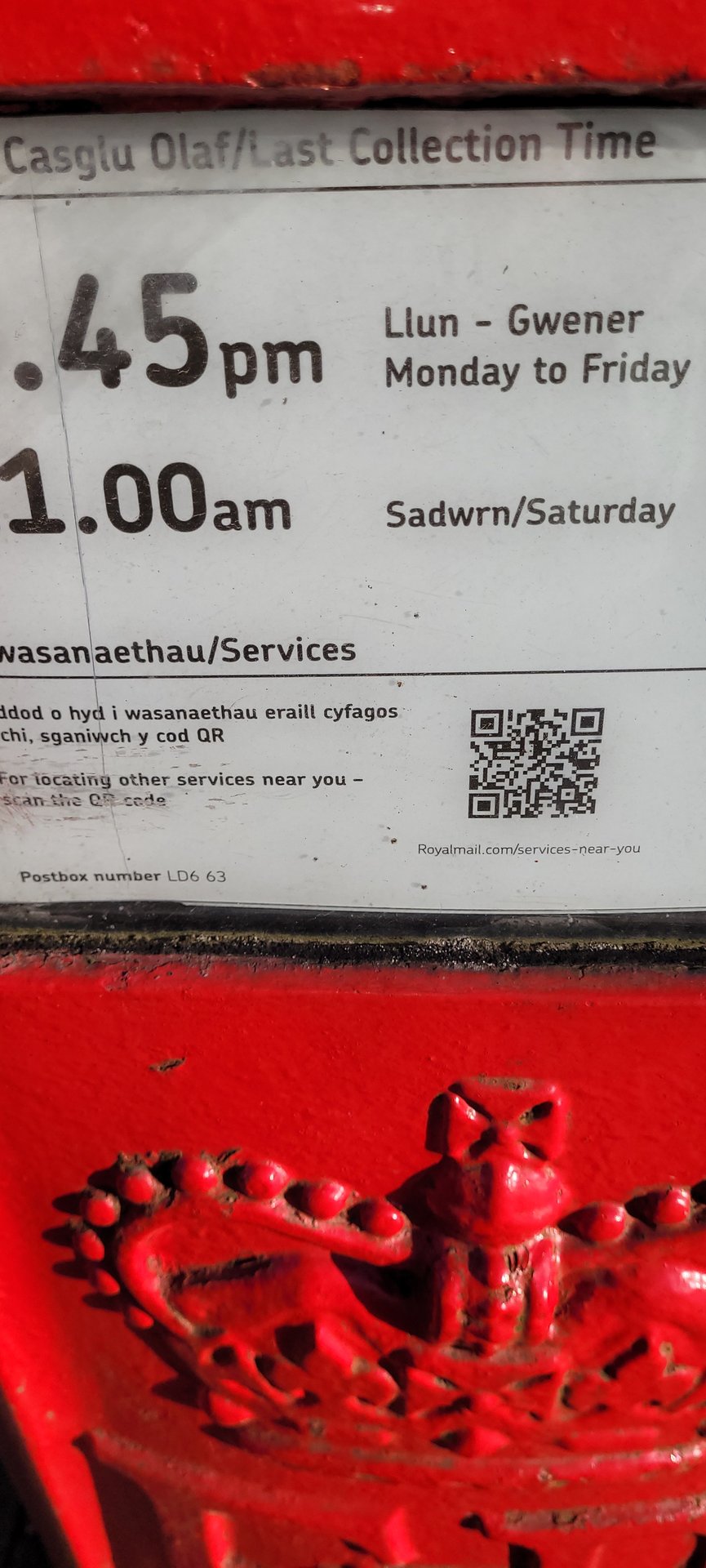 East Street, Rhayader photo 2