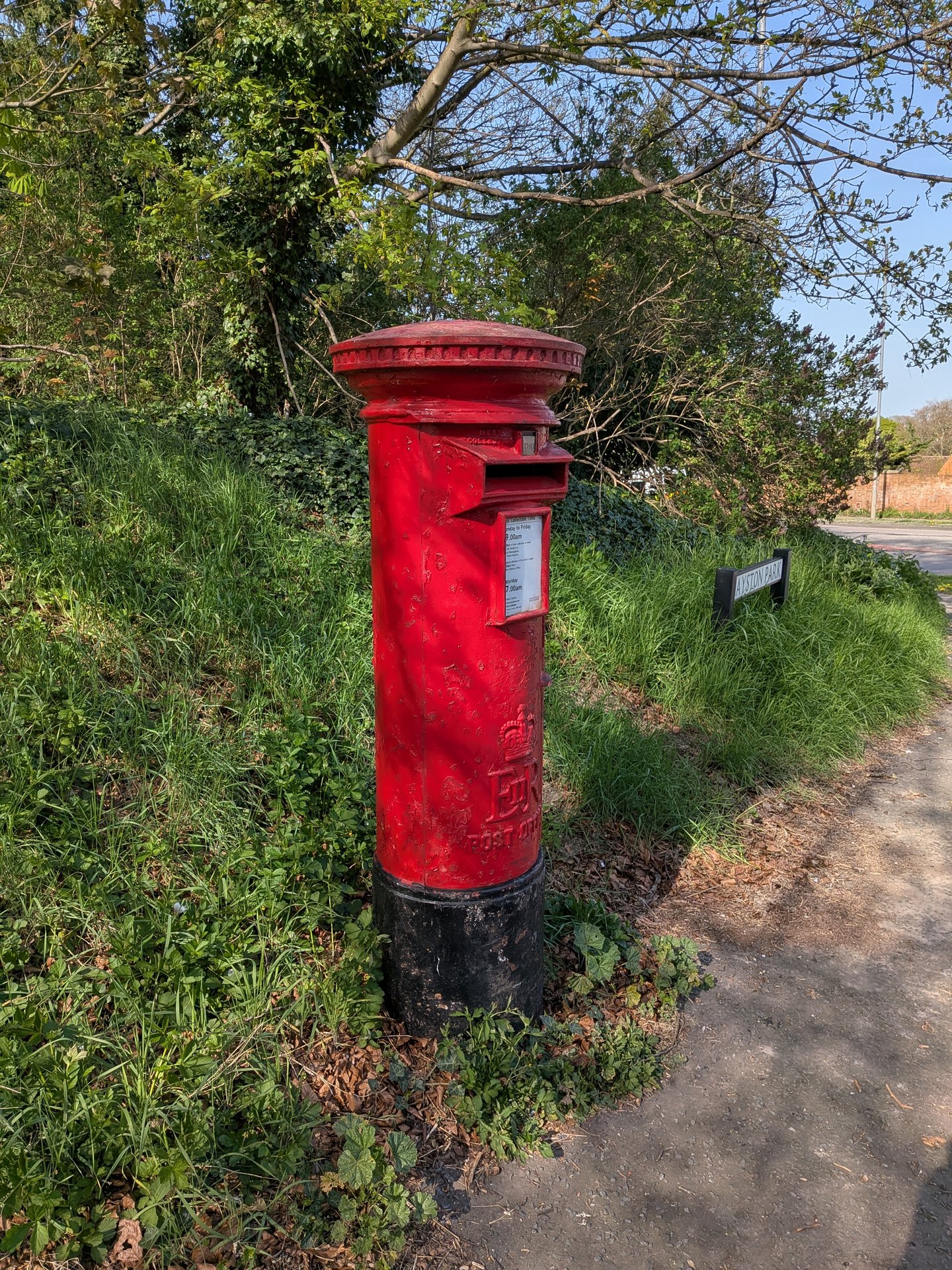 Layston Park, Royston photo 2