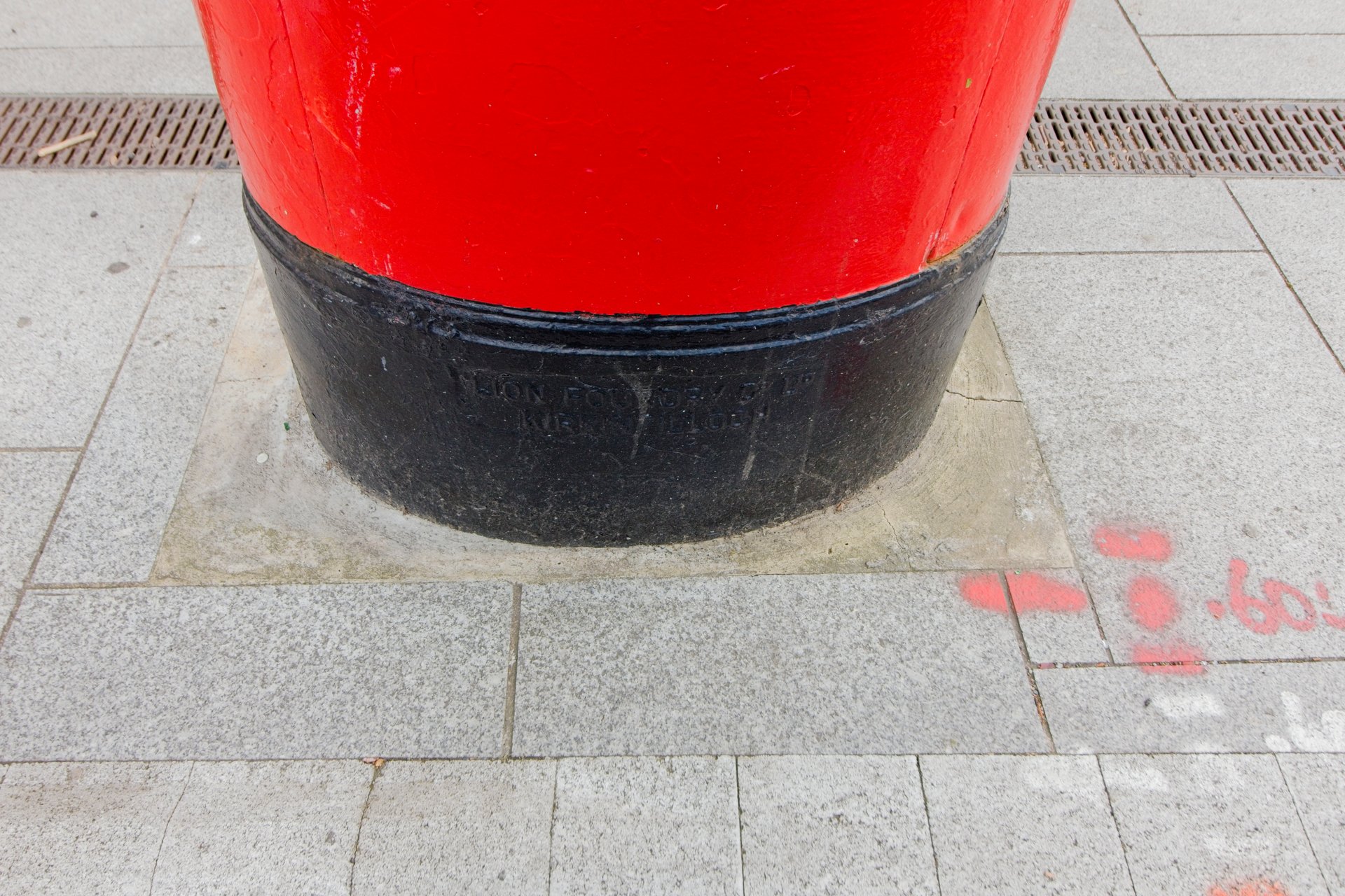 Upper Ground, Greater London photo 6