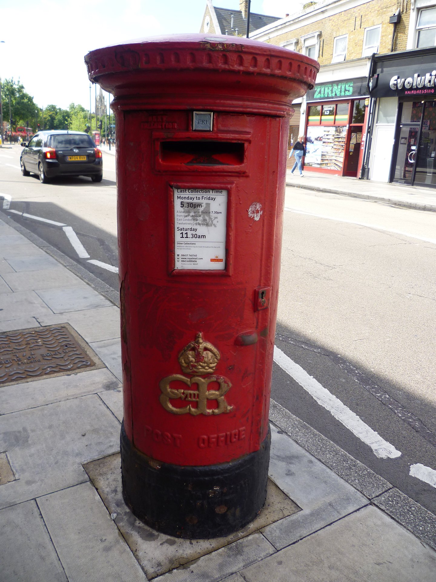 The Grove, Stratford photo 2