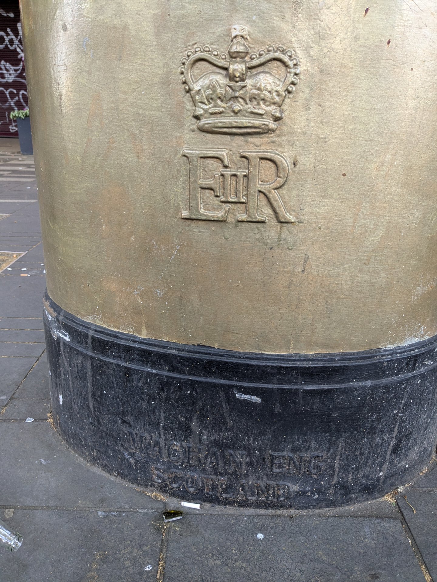 Broadway, Newham photo 4