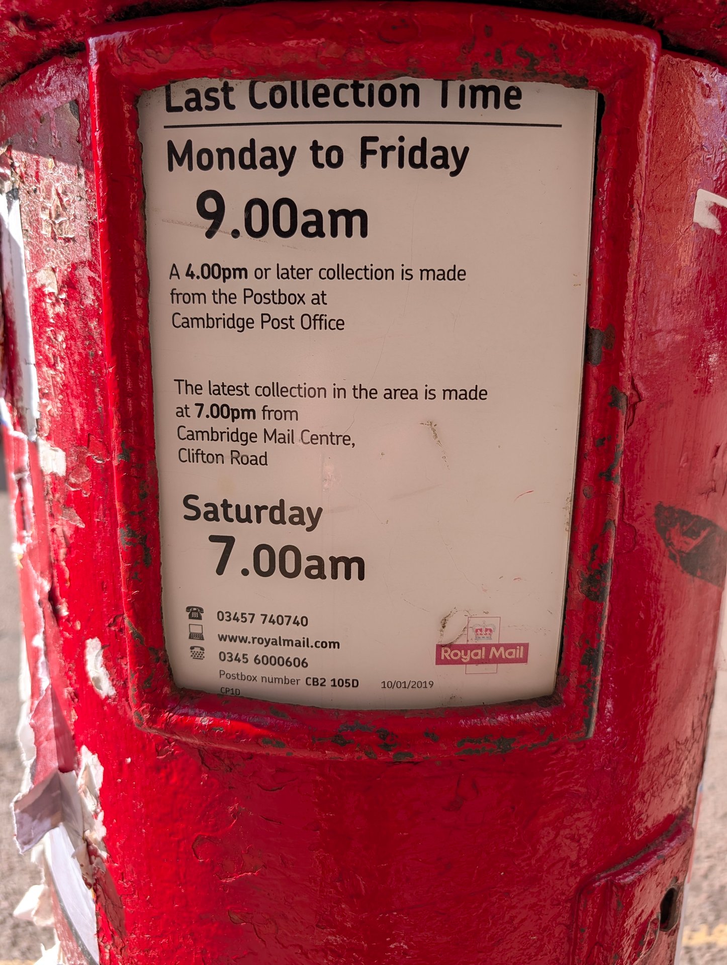 Trumpington Street, Cambridge photo 2