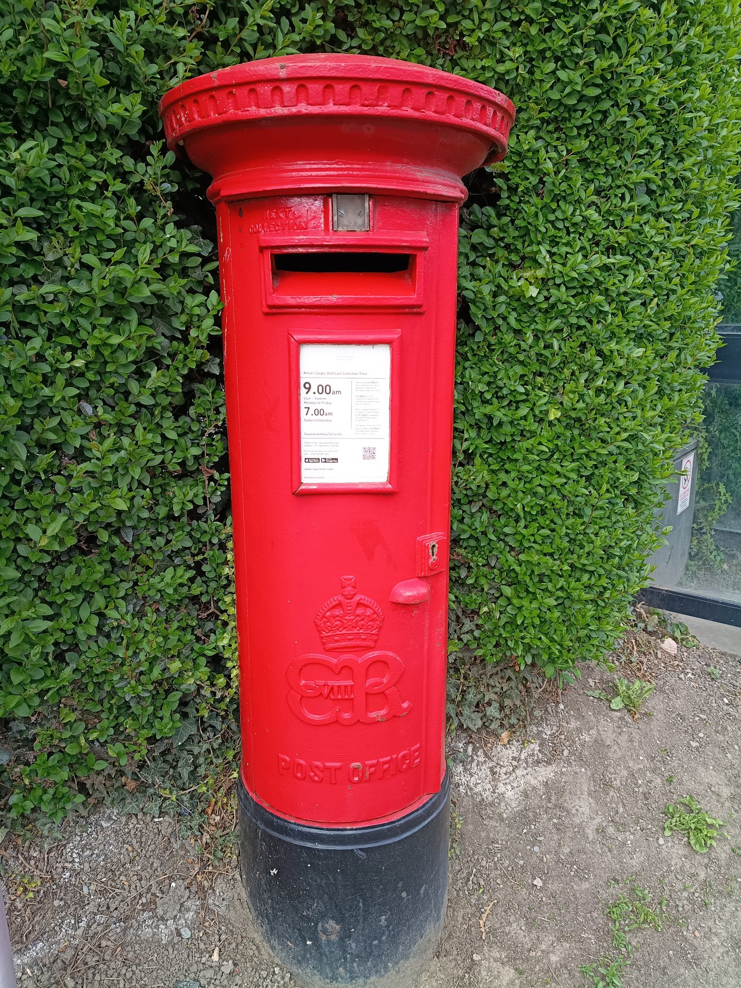 Salop Road, Bronybuckley photo 5