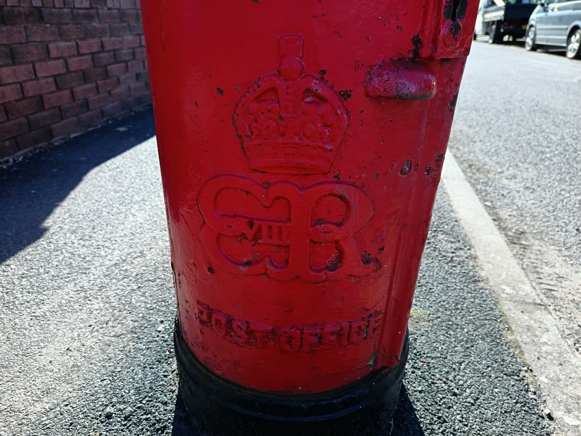 Skirsgill Gardens, Townhead photo 2